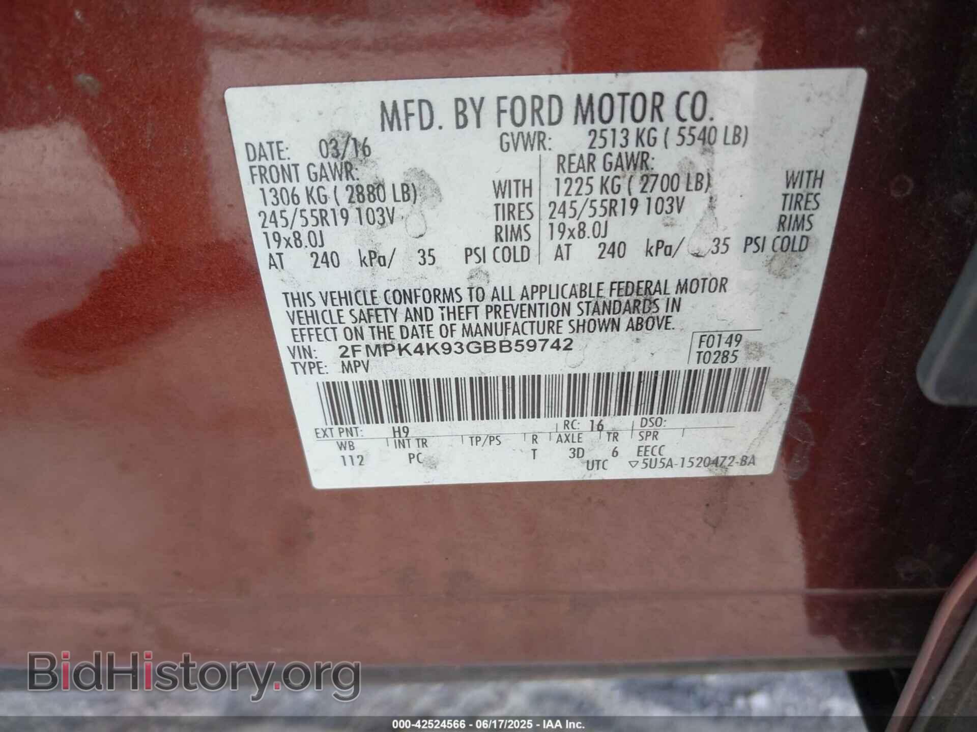 2016 FORD EDGE - VIN: 2FMPK4K93GBB59742 - Фото 9