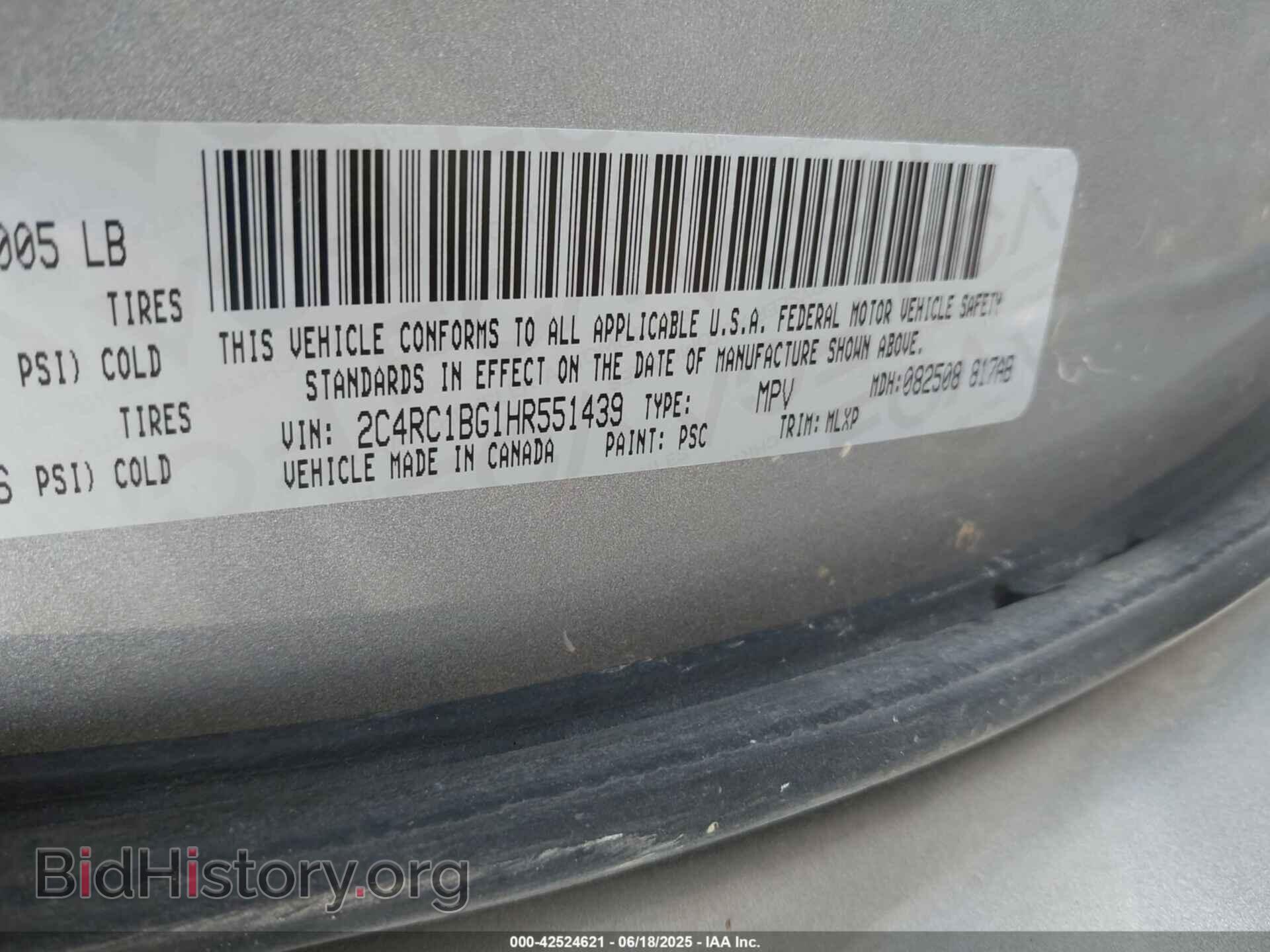 2017 CHRYSLER PACIFICA - VIN: 2C4RC1BG1HR551439 - Фото 9