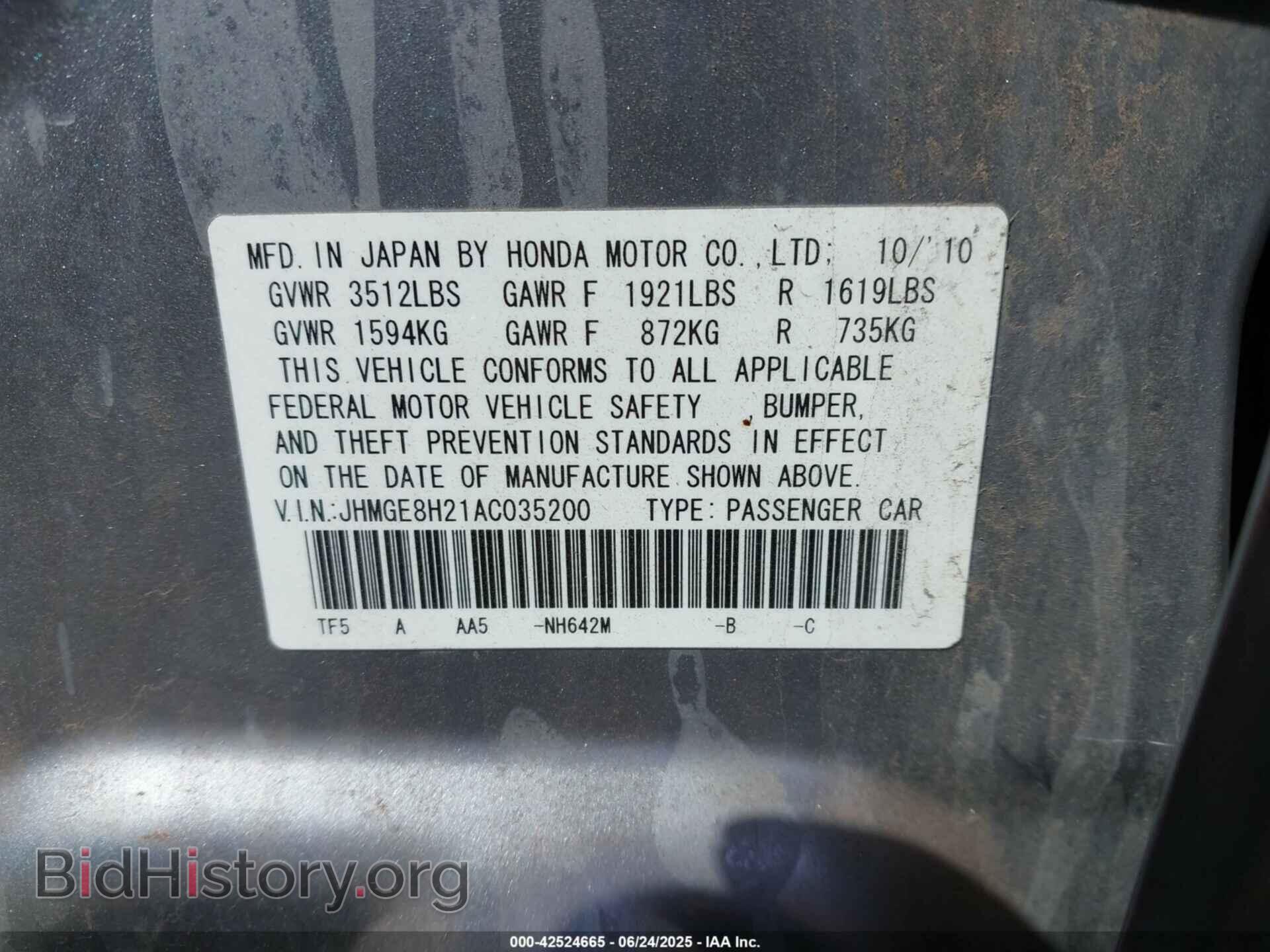 2010 HONDA FIT - VIN: JHMGE8H21AC035200 - Фото 9