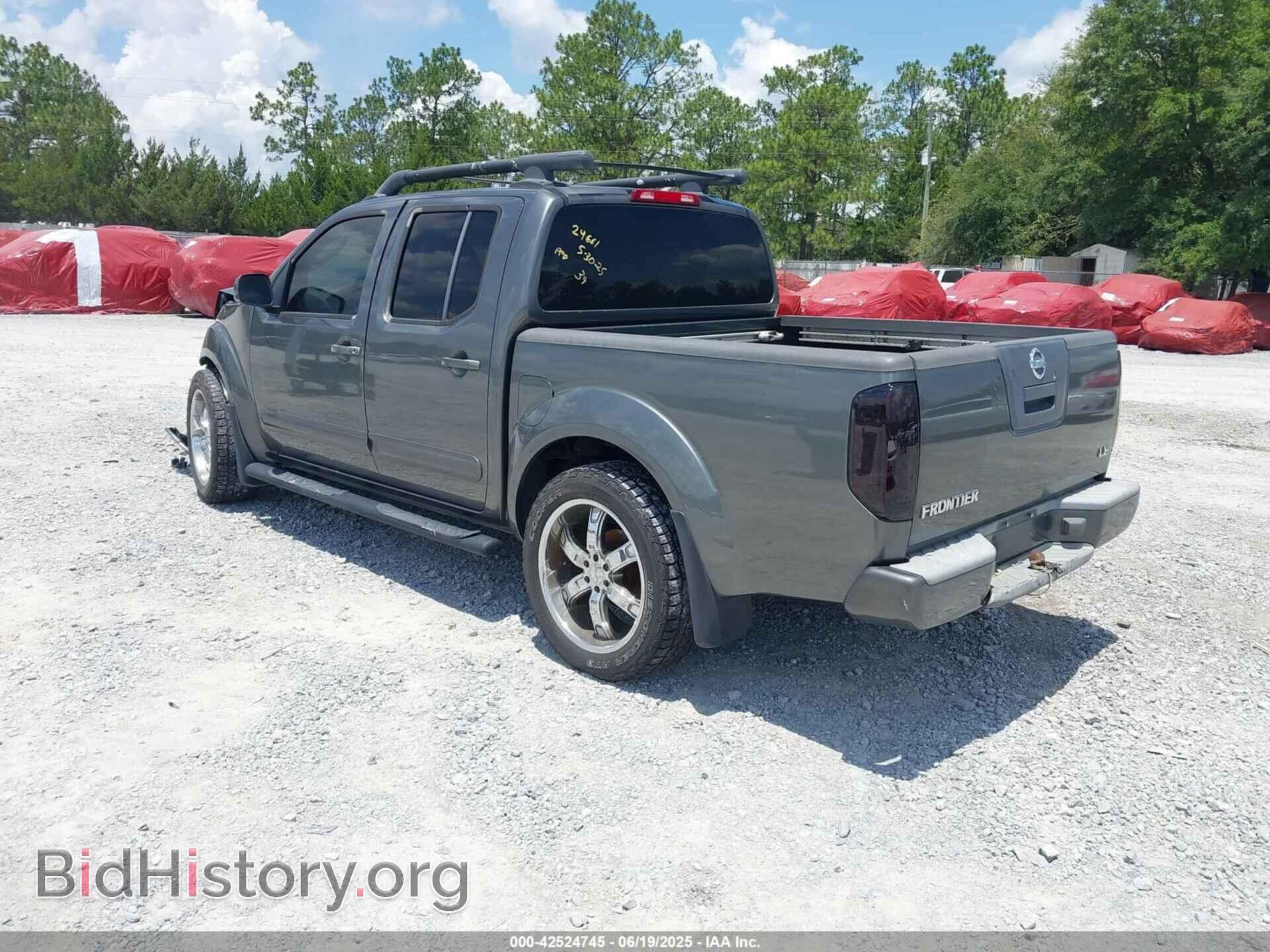 2006 NISSAN FRONTIER - VIN: 1N6AD07U16C426169 - Фото 3