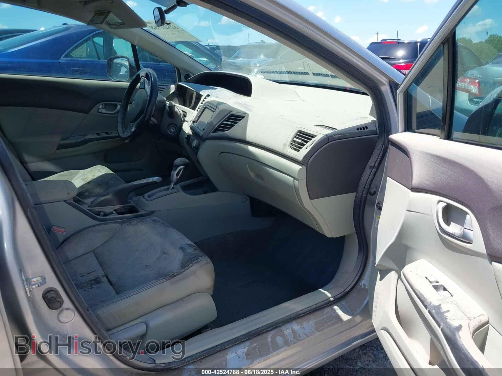 2012 HONDA CIVIC - VIN: 2HGFB2F93CH536027 - Фото 5