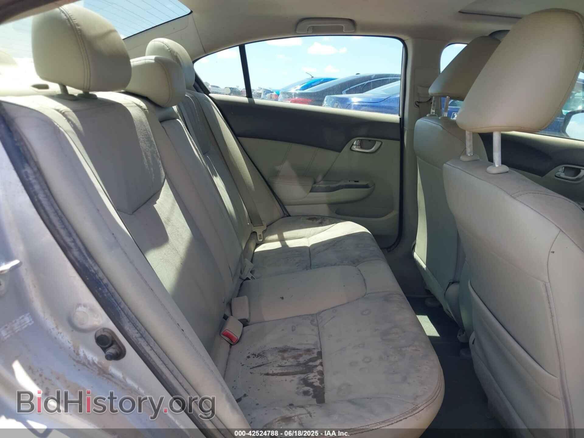 2012 HONDA CIVIC - VIN: 2HGFB2F93CH536027 - Фото 8