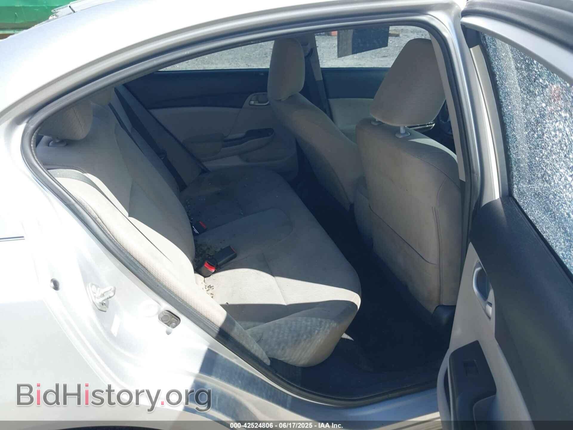 2013 HONDA CIVIC - VIN: 19XFB2F5XDE009871 - Фото 8