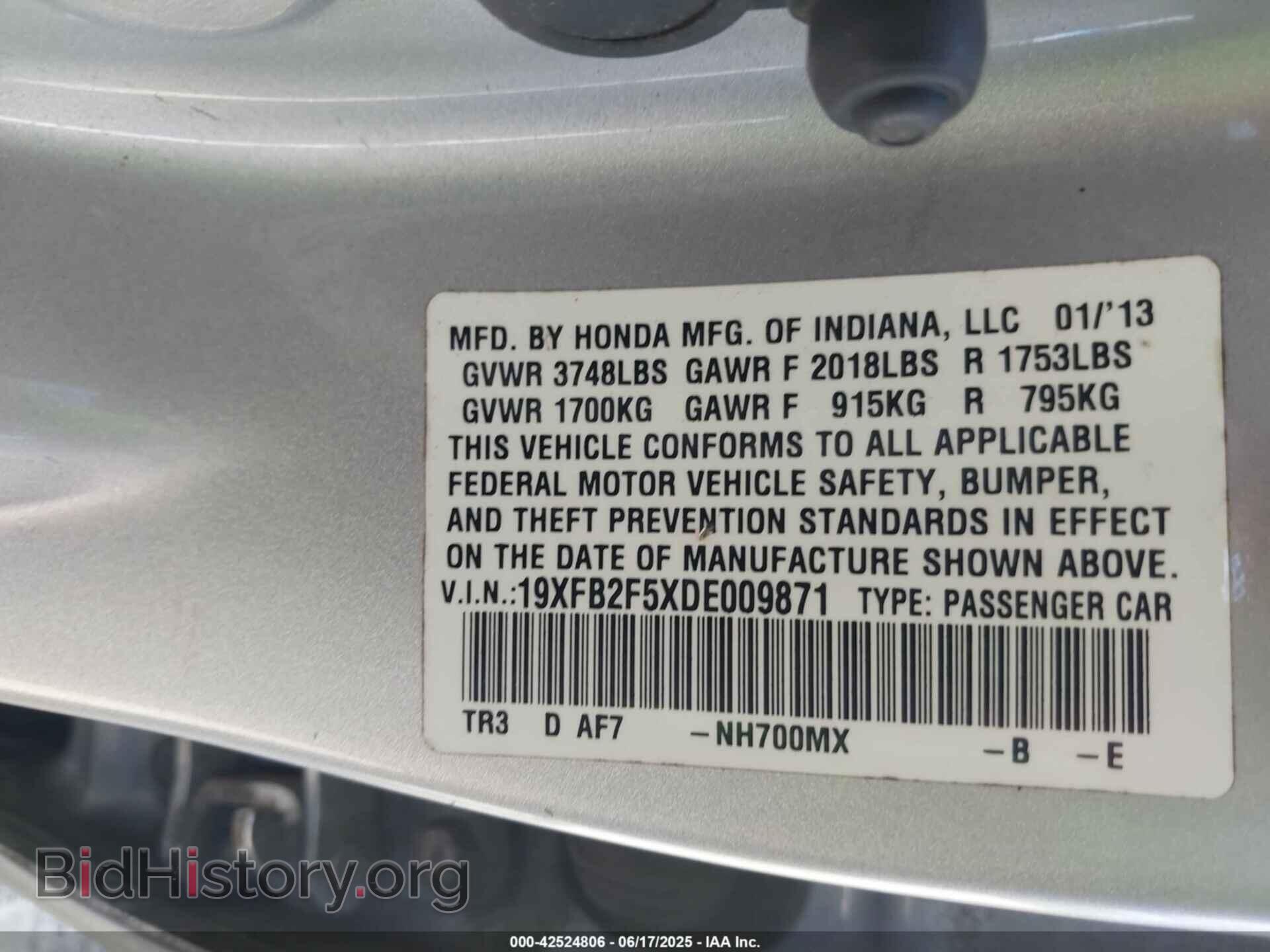 2013 HONDA CIVIC - VIN: 19XFB2F5XDE009871 - Фото 9