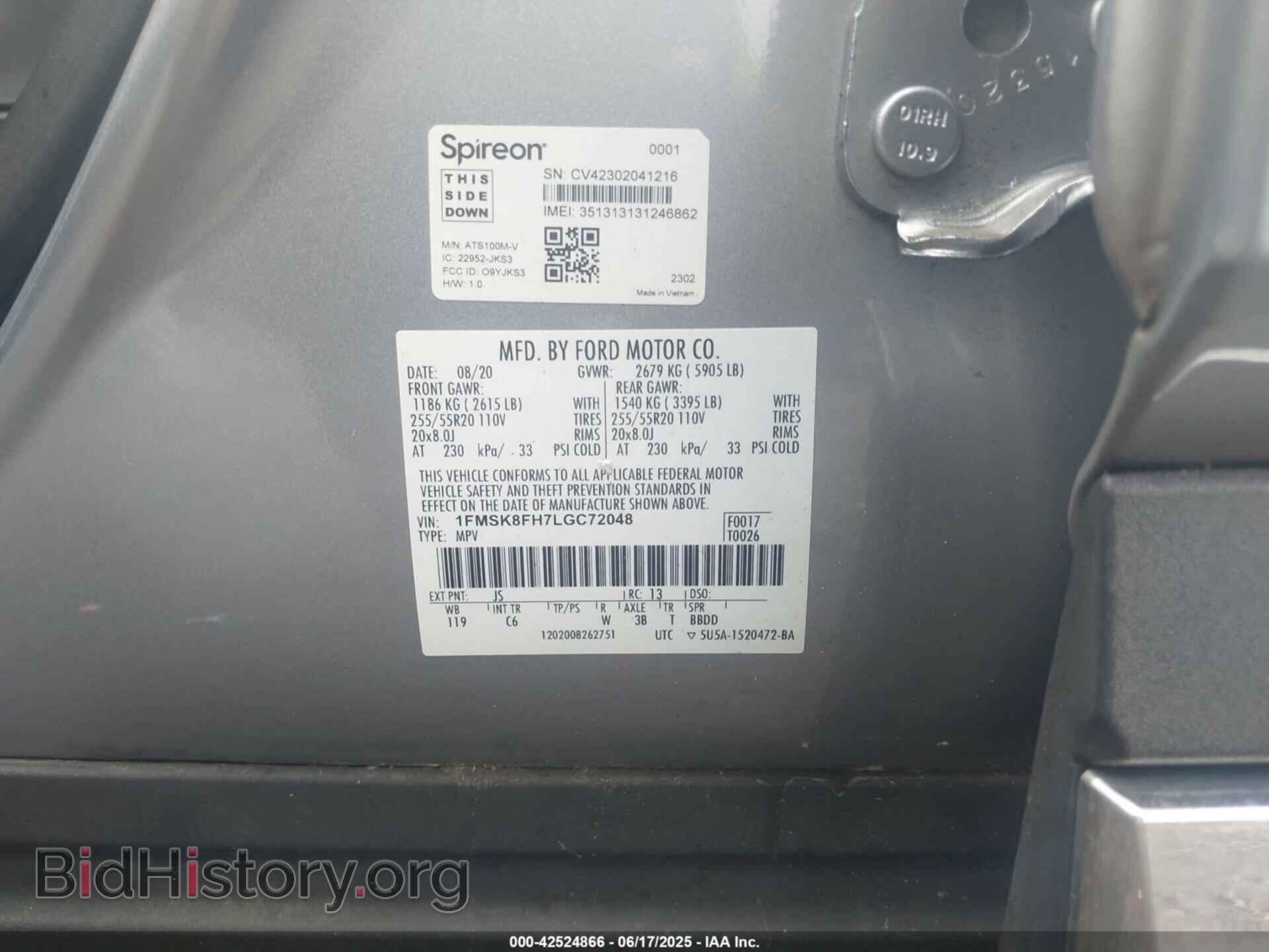 2020 FORD EXPLORER - VIN: 1FMSK8FH7LGC72048 - Фото 9