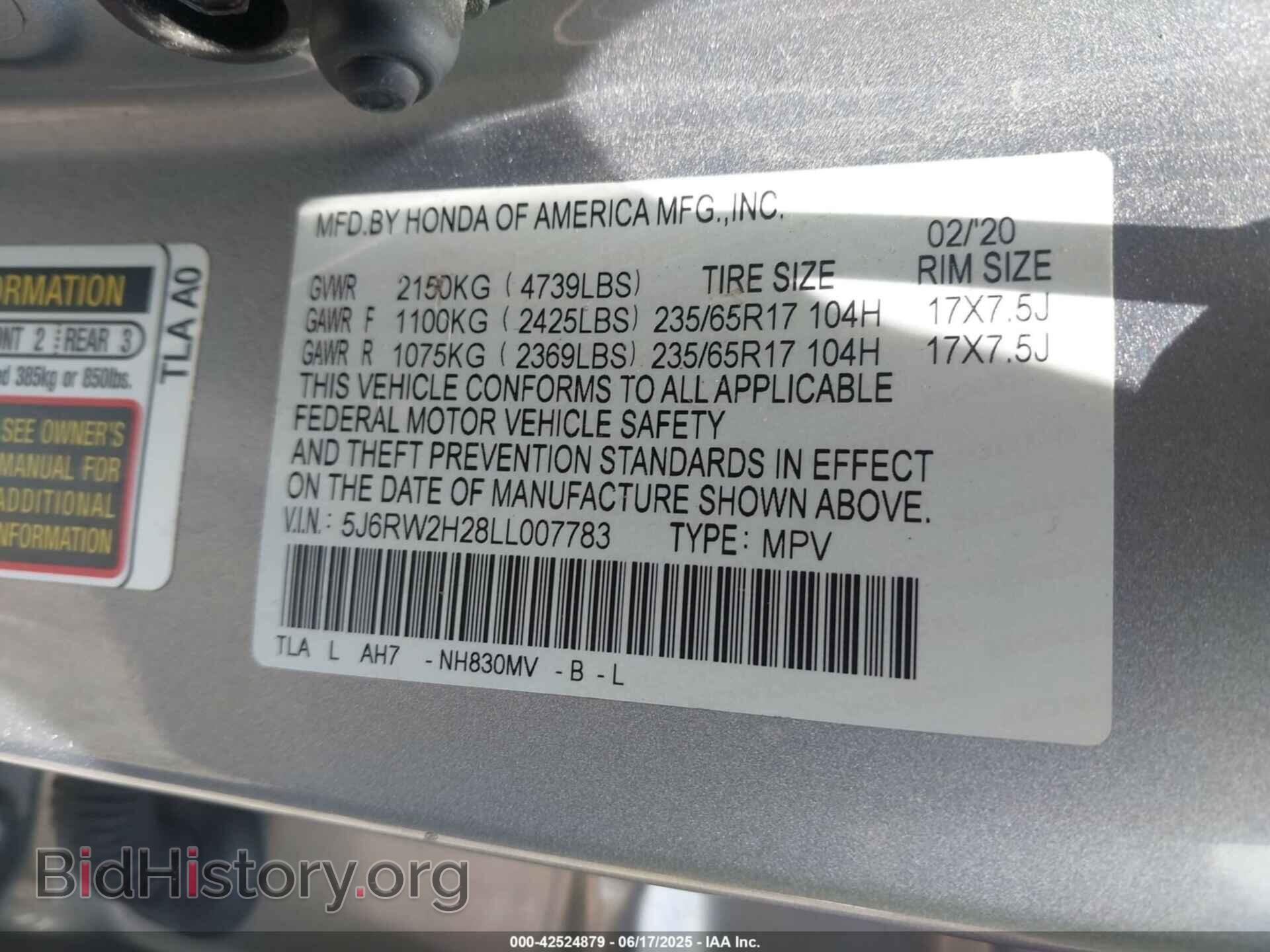 2020 HONDA CR-V - VIN: 5J6RW2H28LL007783 - Фото 9