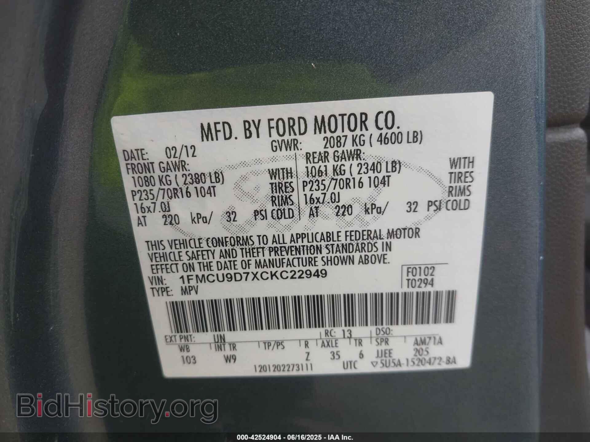 2012 FORD ESCAPE - VIN: 1FMCU9D7XCKC22949 - Фото 9