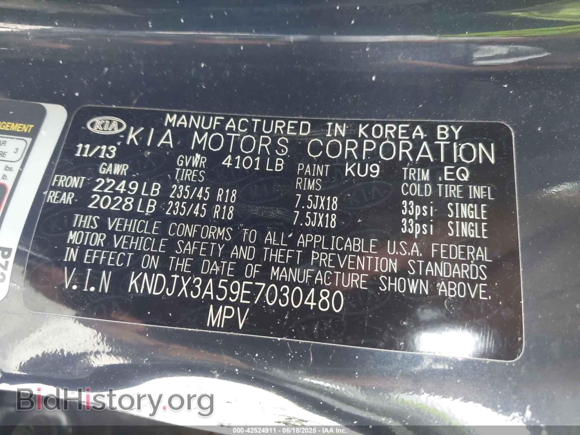 2014 KIA SOUL - VIN: KNDJX3A59E7030480 - Фото 9