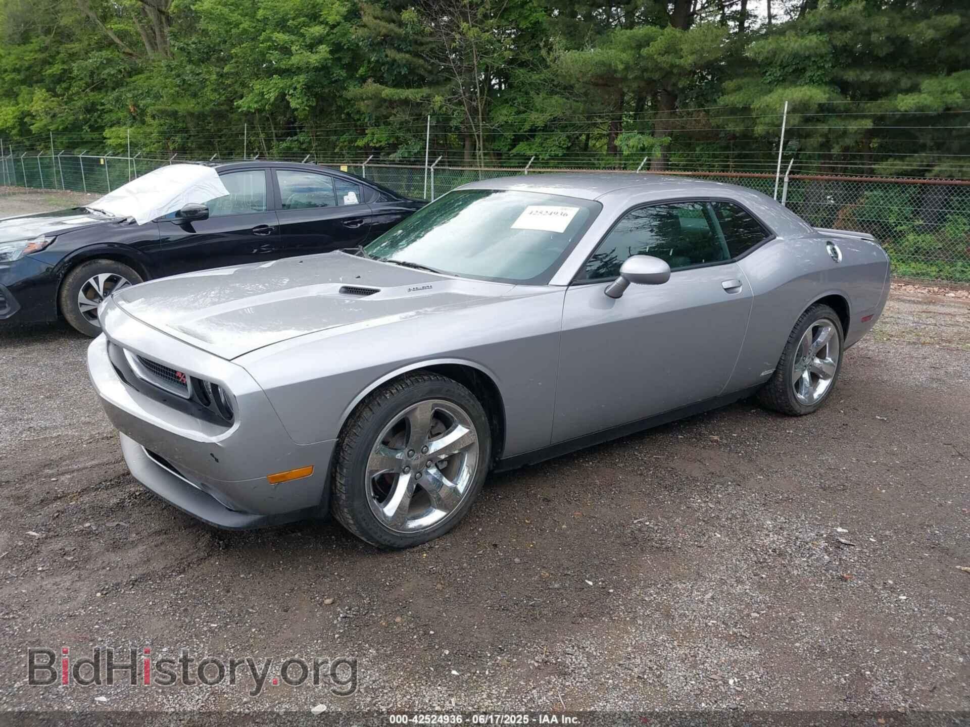 2013 DODGE CHALLENGER - VIN: 2C3CDYBT3DH695202 - Фото 2
