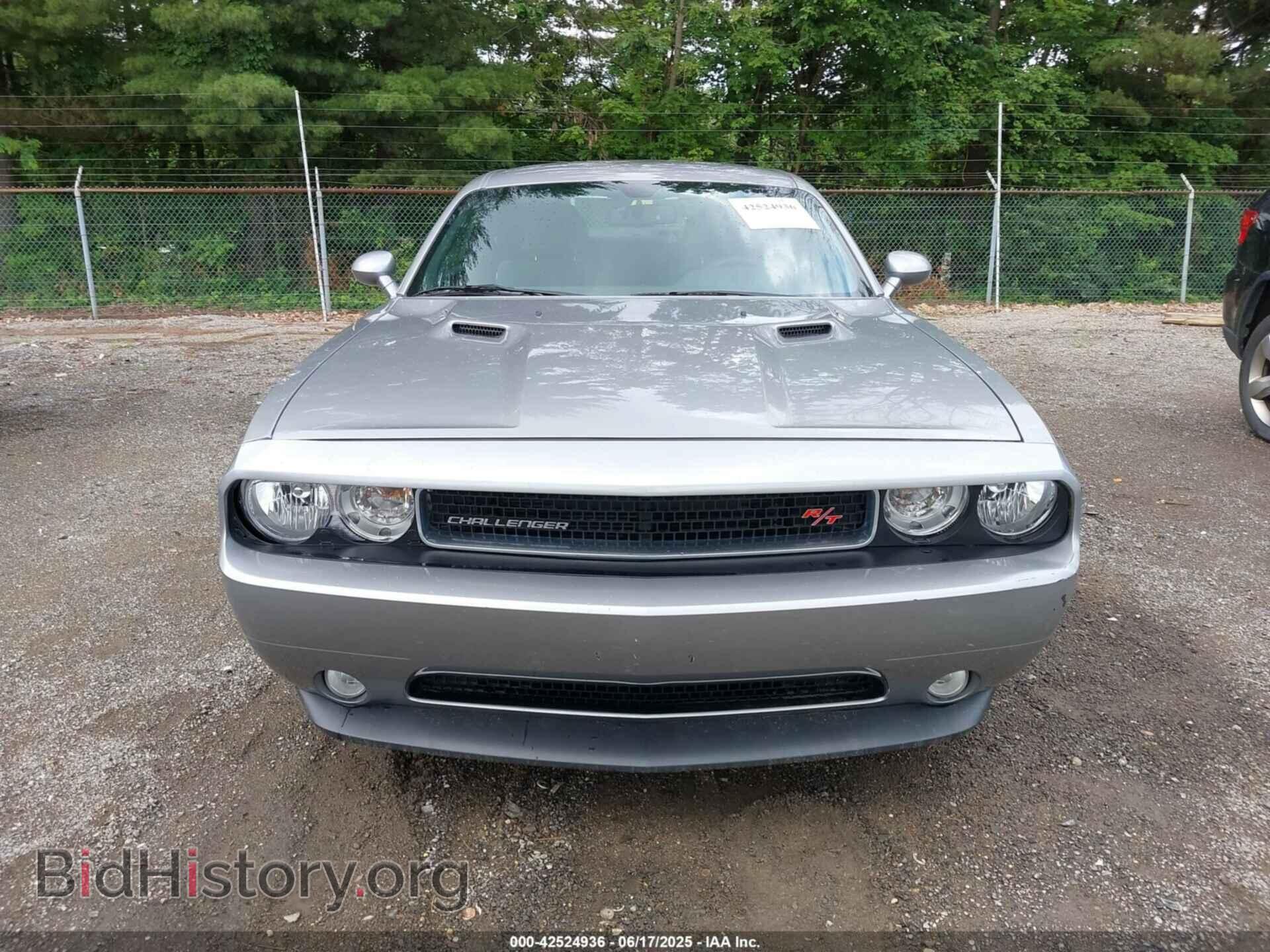 2013 DODGE CHALLENGER - VIN: 2C3CDYBT3DH695202 - Фото 13
