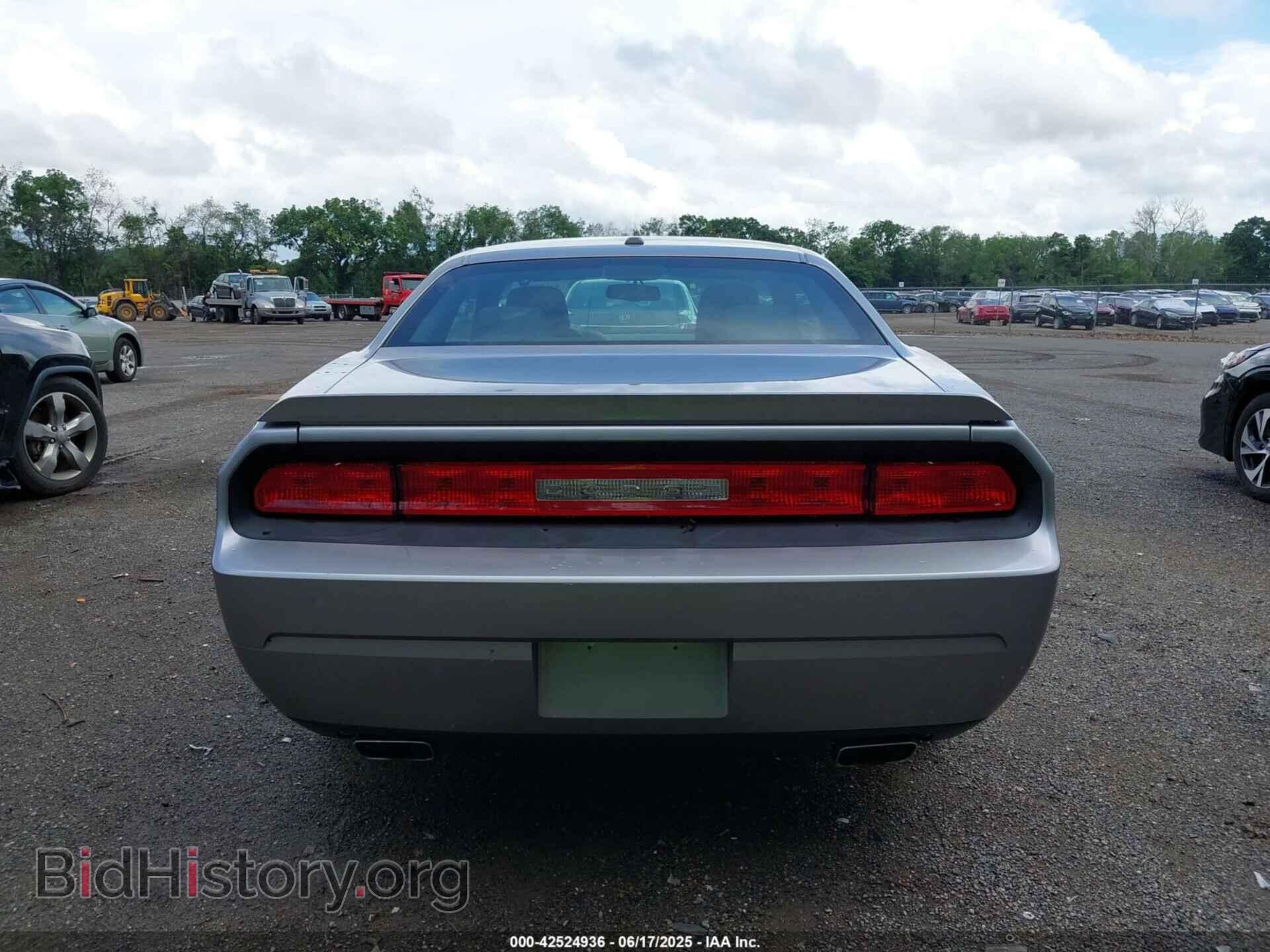 2013 DODGE CHALLENGER - VIN: 2C3CDYBT3DH695202 - Фото 17