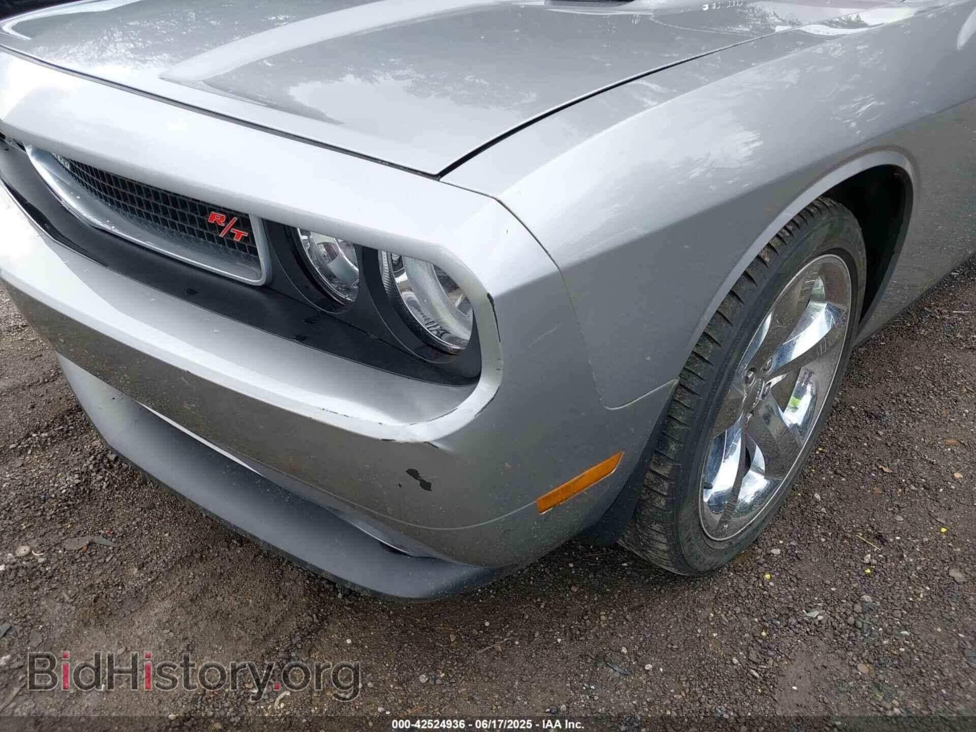 2013 DODGE CHALLENGER - VIN: 2C3CDYBT3DH695202 - Фото 18