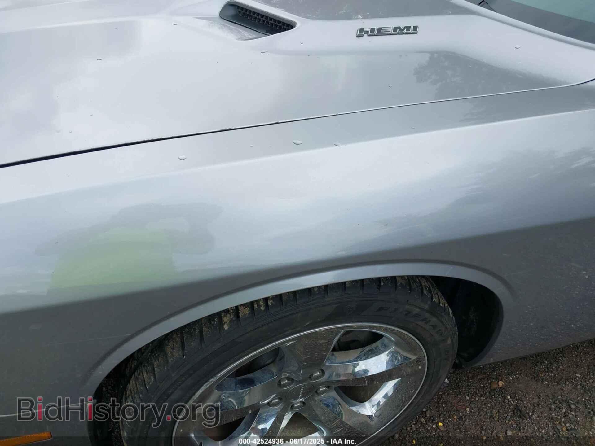 2013 DODGE CHALLENGER - VIN: 2C3CDYBT3DH695202 - Фото 19