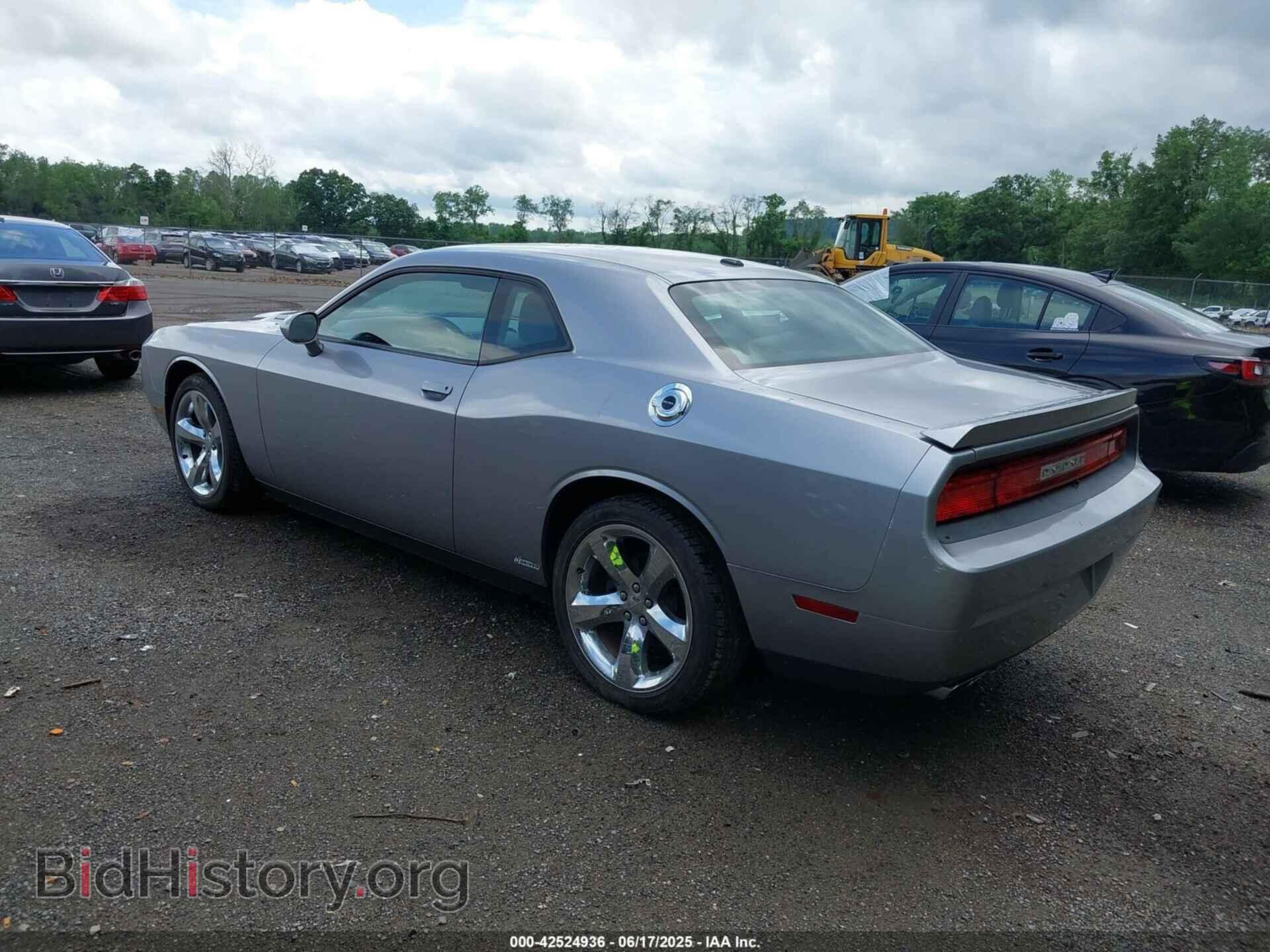 2013 DODGE CHALLENGER - VIN: 2C3CDYBT3DH695202 - Фото 3