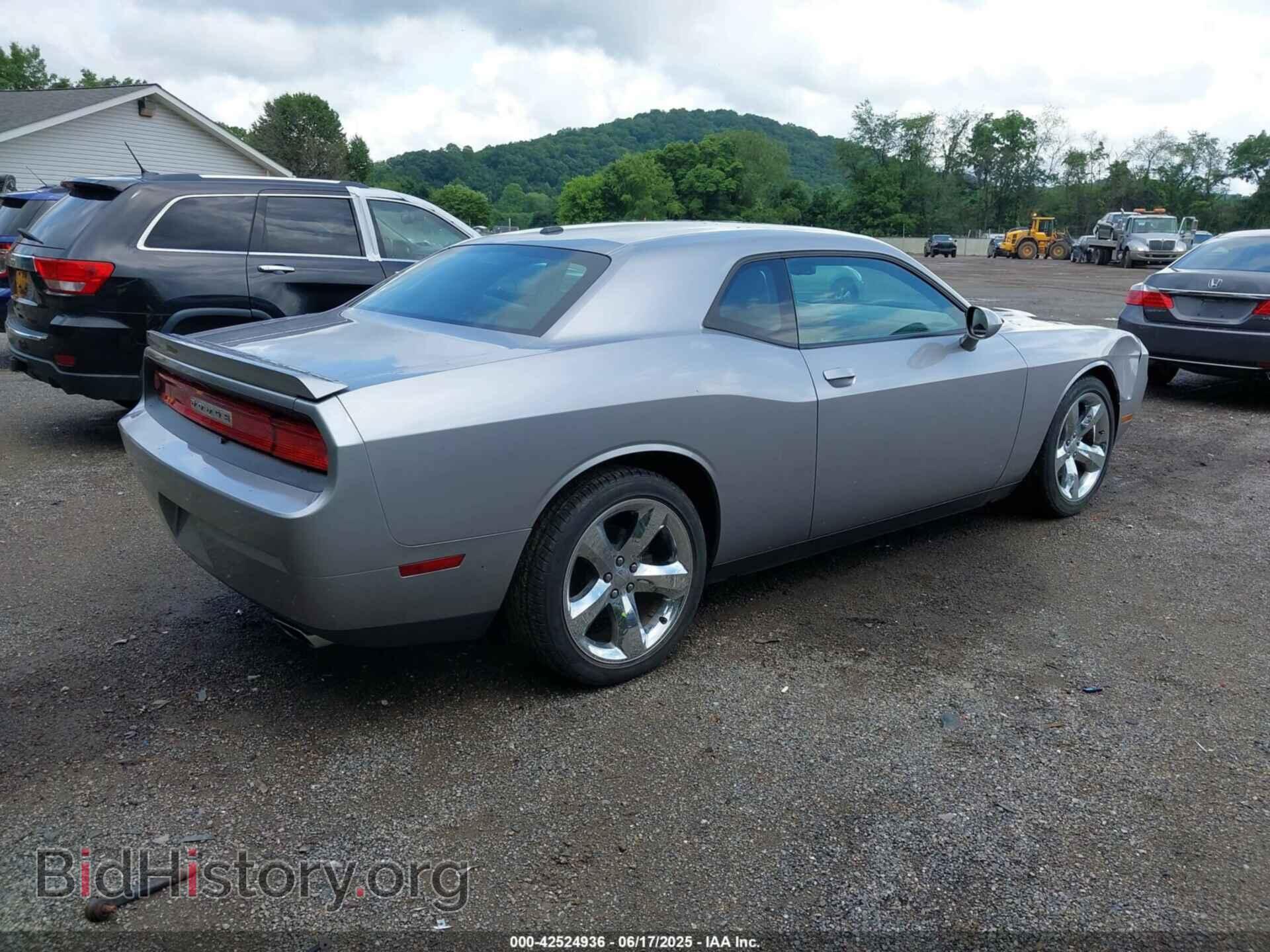 2013 DODGE CHALLENGER - VIN: 2C3CDYBT3DH695202 - Фото 4