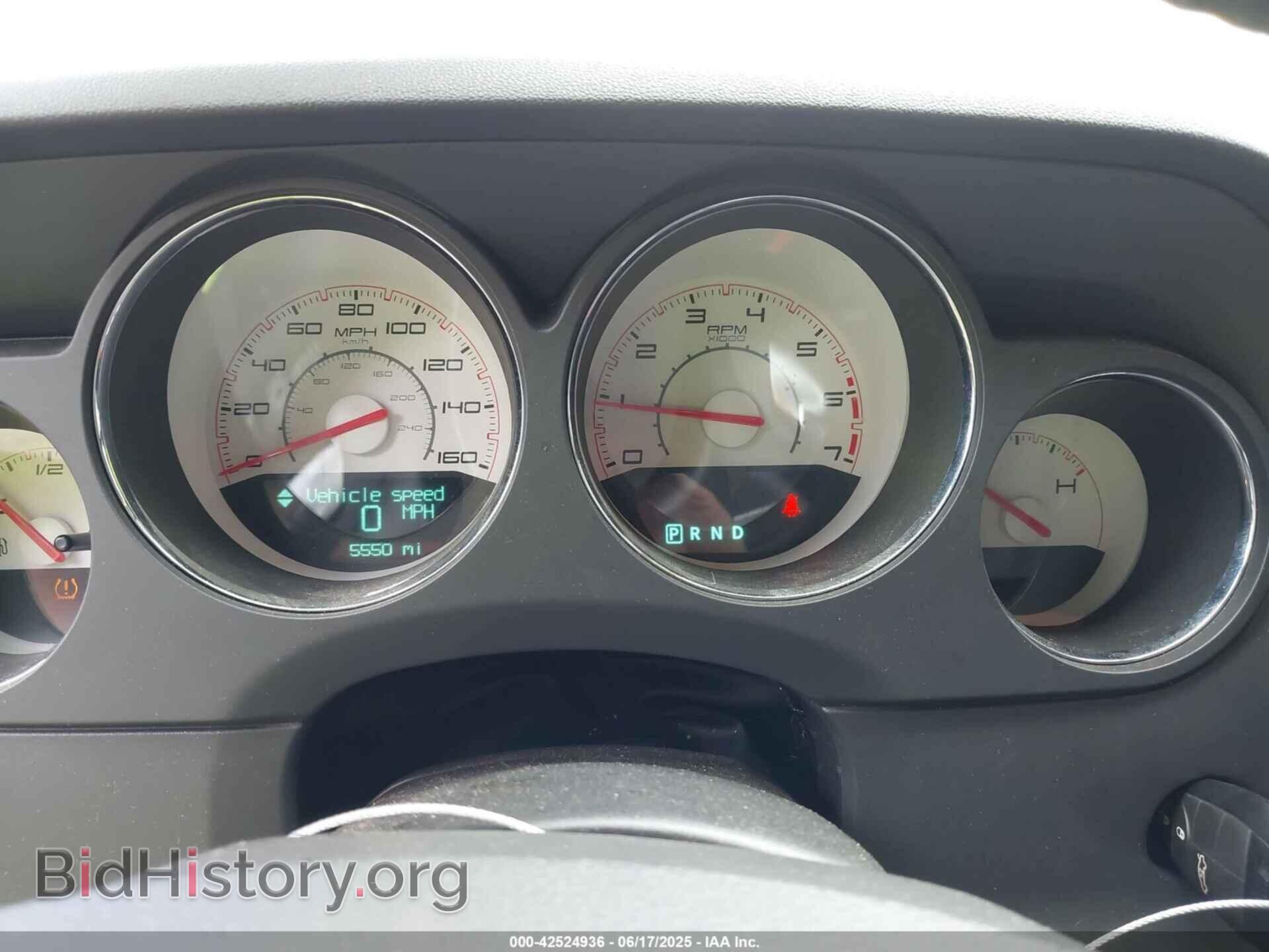 2013 DODGE CHALLENGER - VIN: 2C3CDYBT3DH695202 - Фото 7
