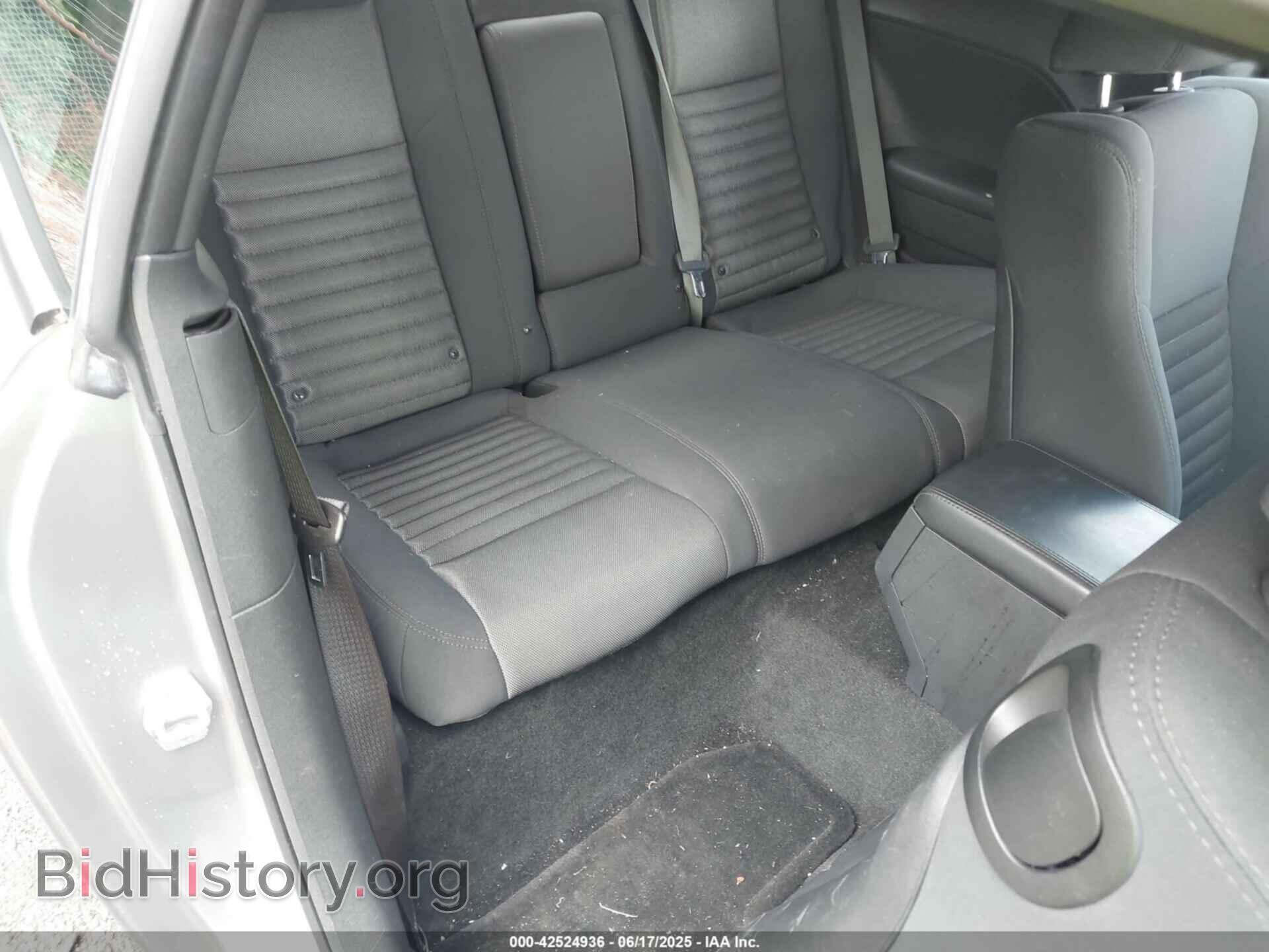 2013 DODGE CHALLENGER - VIN: 2C3CDYBT3DH695202 - Фото 8