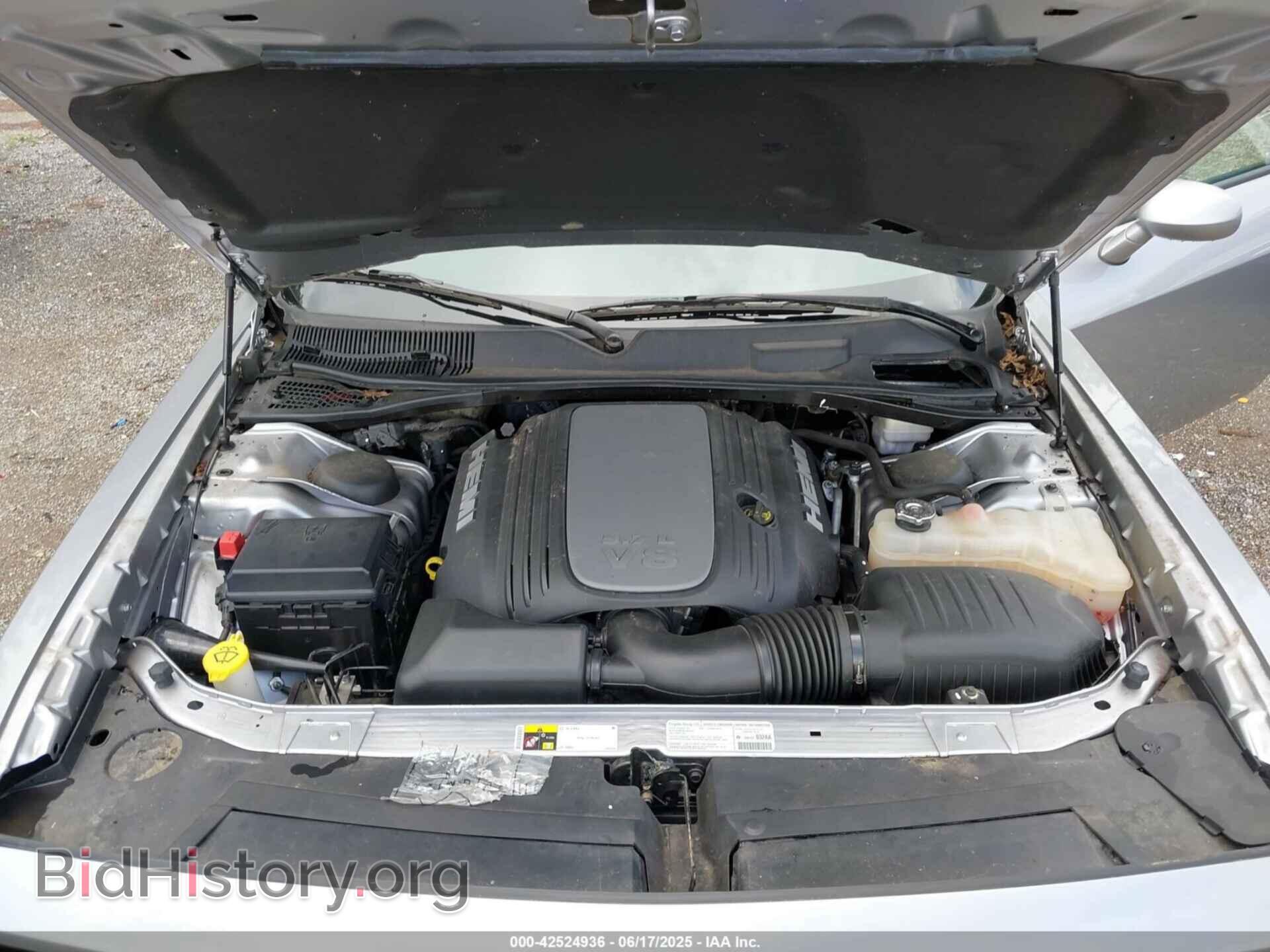 2013 DODGE CHALLENGER - VIN: 2C3CDYBT3DH695202 - Фото 10