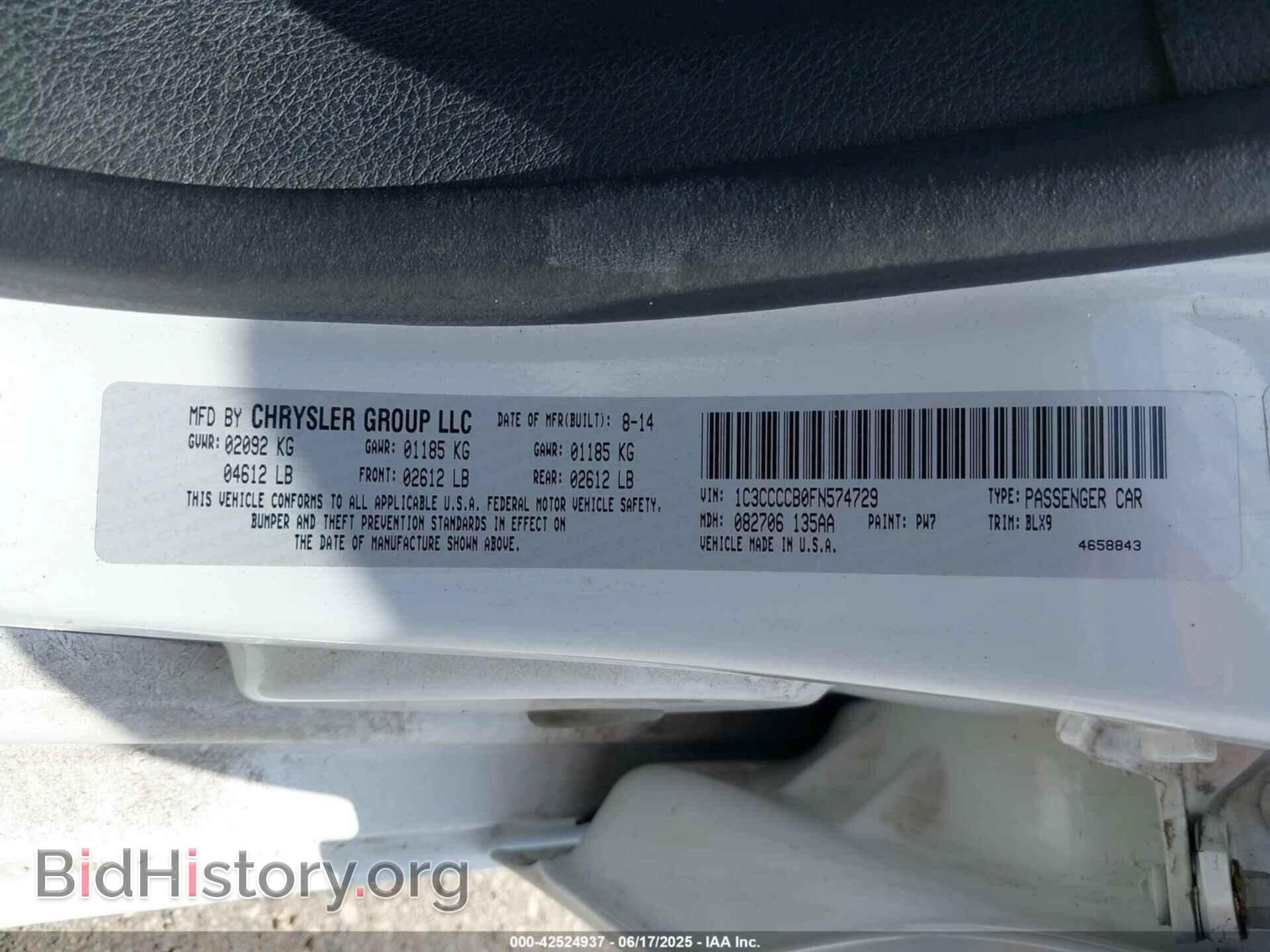 2015 CHRYSLER 200 - VIN: 1C3CCCCB0FN574729 - Фото 9