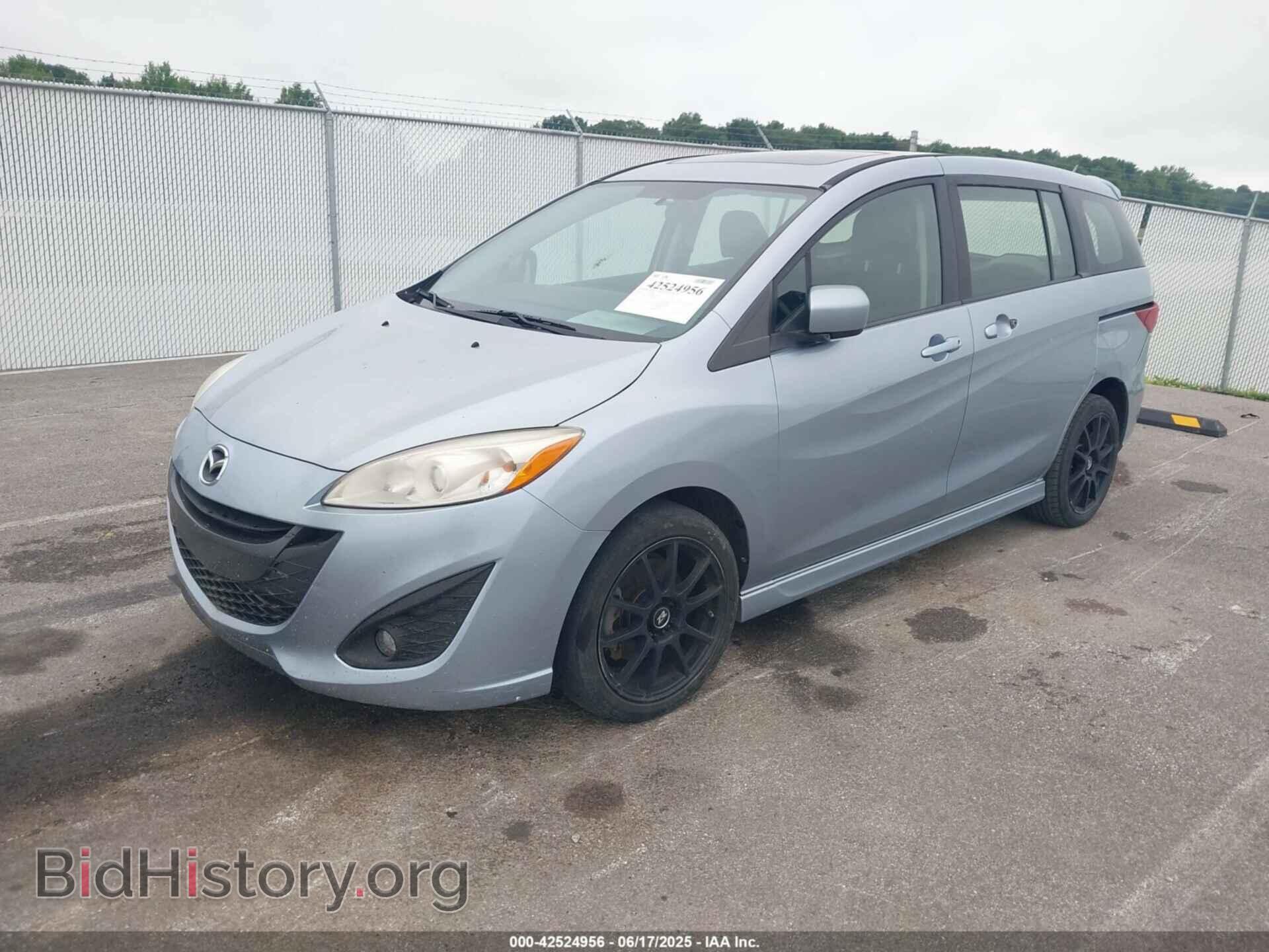 2012 MAZDA MAZDA5 - VIN: JM1CW2CL7C0115096 - Фото 2