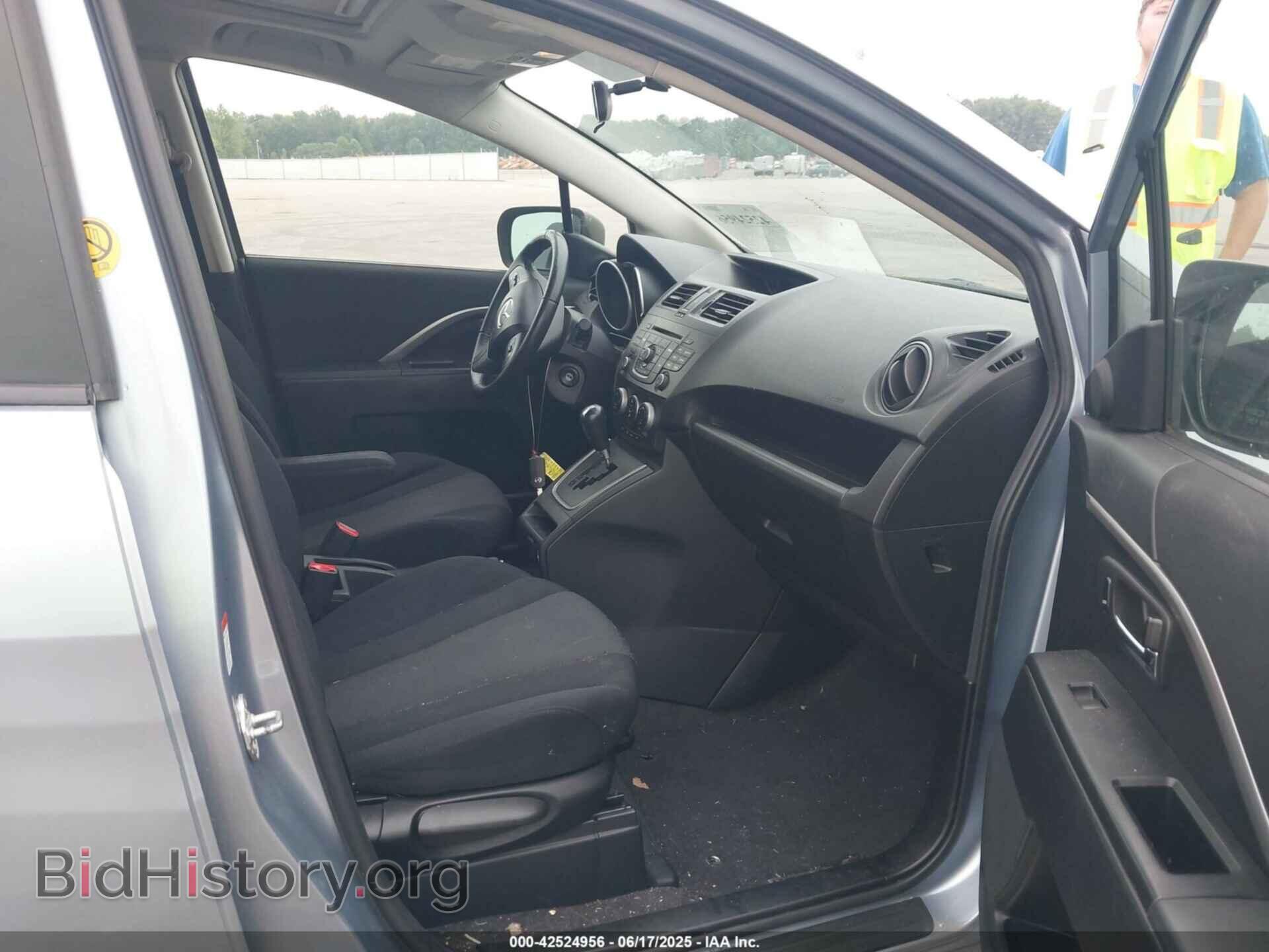 2012 MAZDA MAZDA5 - VIN: JM1CW2CL7C0115096 - Фото 5