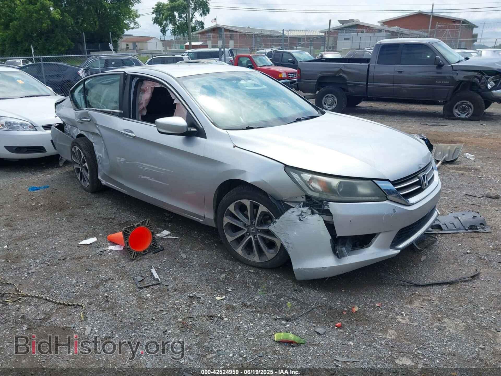Photo 1HGCR2F59FA159685 - HONDA ACCORD 2015