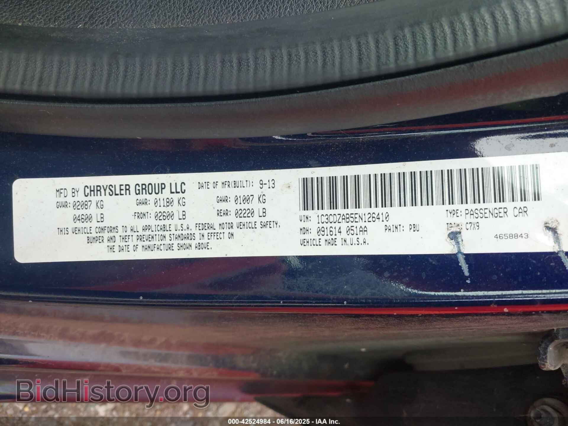 2014 DODGE AVENGER - VIN: 1C3CDZAB5EN126410 - Фото 9