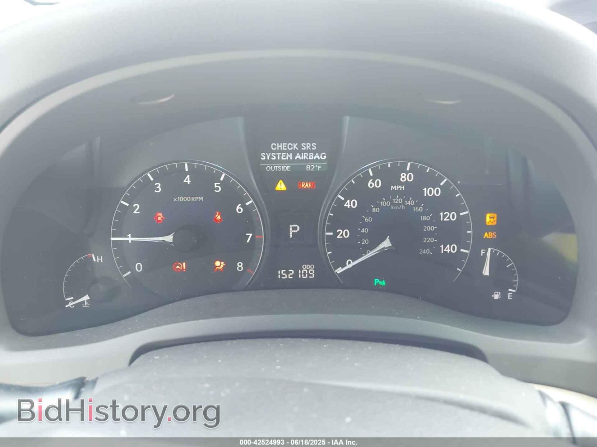 2011 LEXUS RX 350 - VIN: 2T2BK1BA3BC114903 - Фото 7