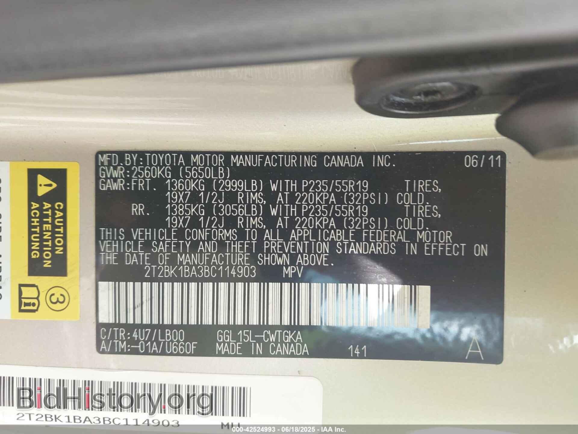2011 LEXUS RX 350 - VIN: 2T2BK1BA3BC114903 - Фото 9