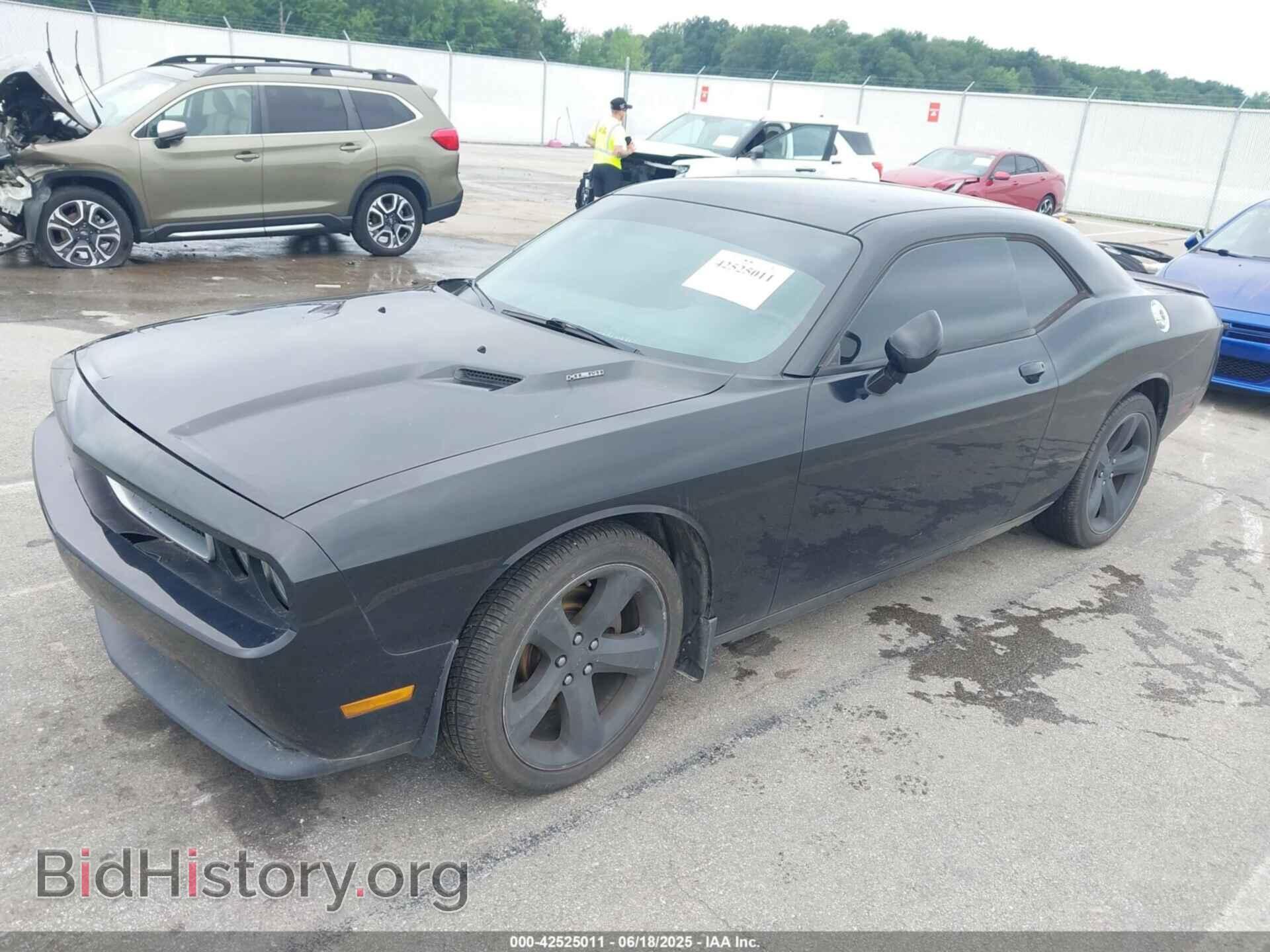 2014 DODGE CHALLENGER - VIN: 2C3CDYBT9EH205332 - Фото 2