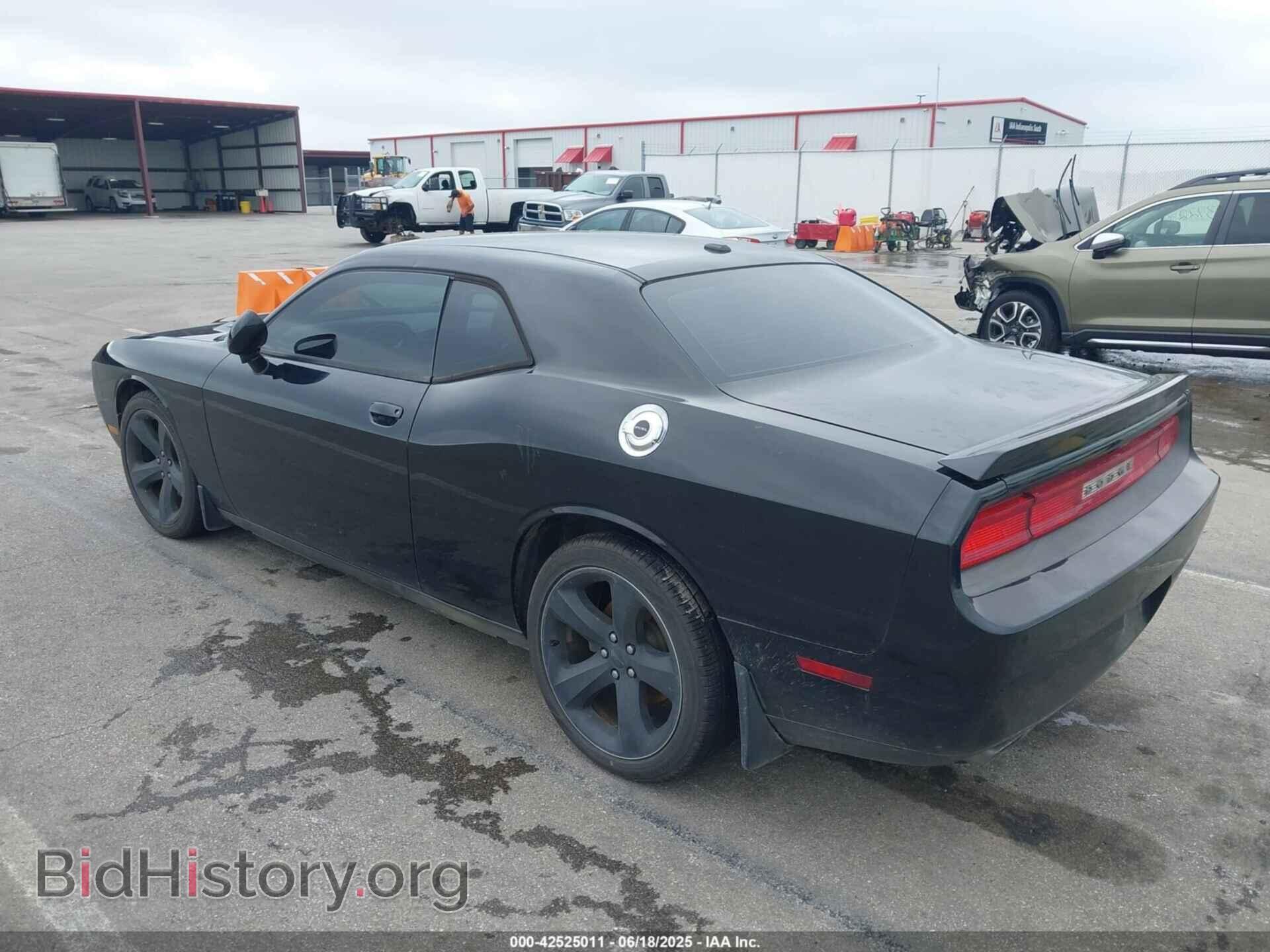 2014 DODGE CHALLENGER - VIN: 2C3CDYBT9EH205332 - Фото 3