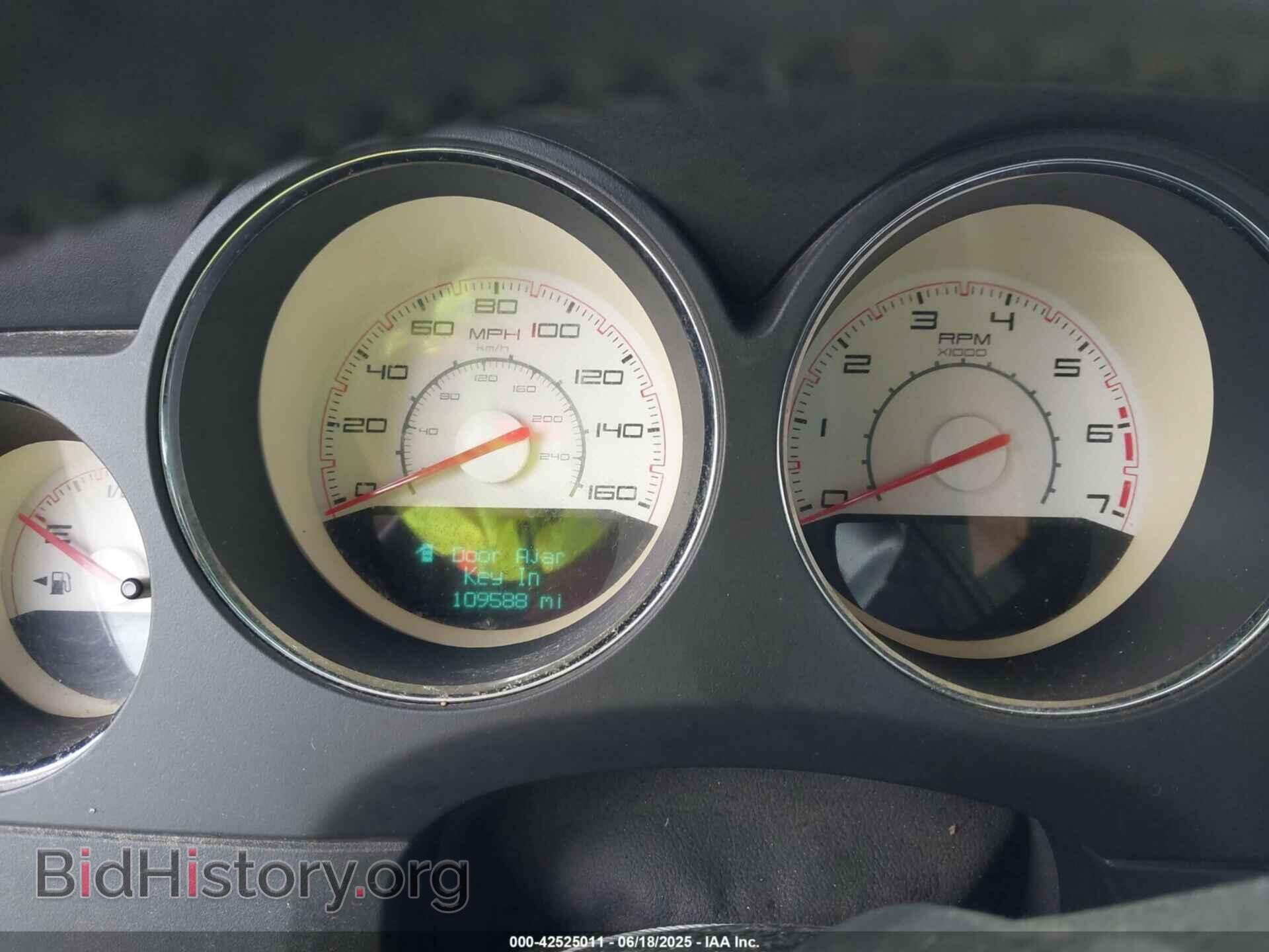 2014 DODGE CHALLENGER - VIN: 2C3CDYBT9EH205332 - Фото 7