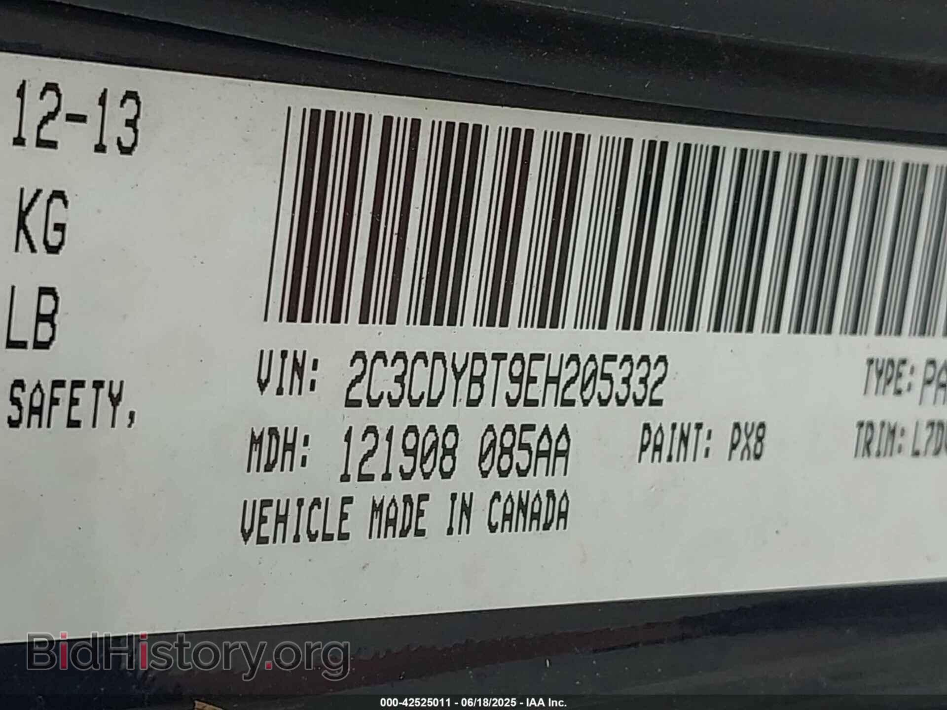 2014 DODGE CHALLENGER - VIN: 2C3CDYBT9EH205332 - Фото 9
