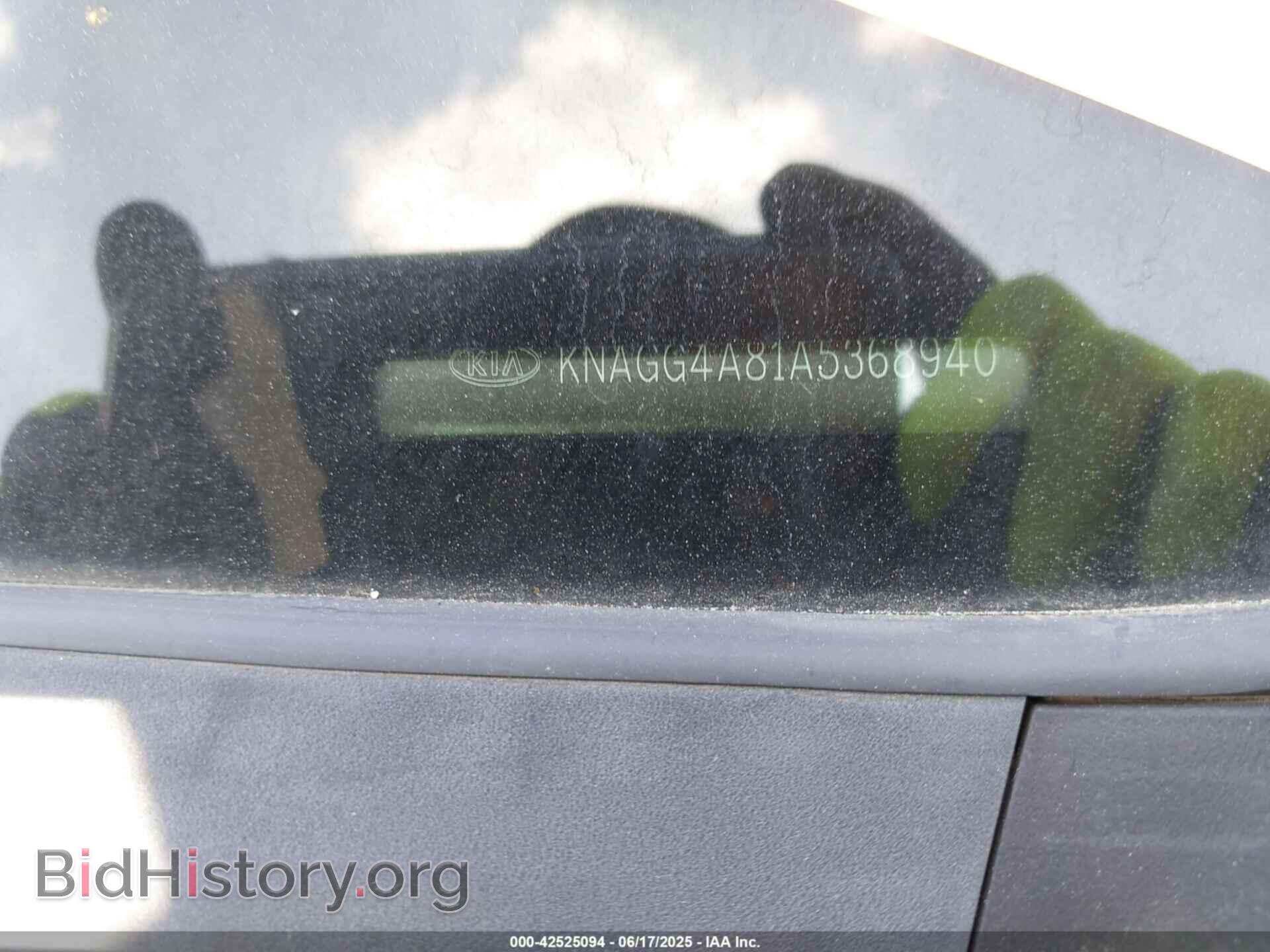 2010 KIA OPTIMA - VIN: KNAGG4A81A5368940 - Фото 9