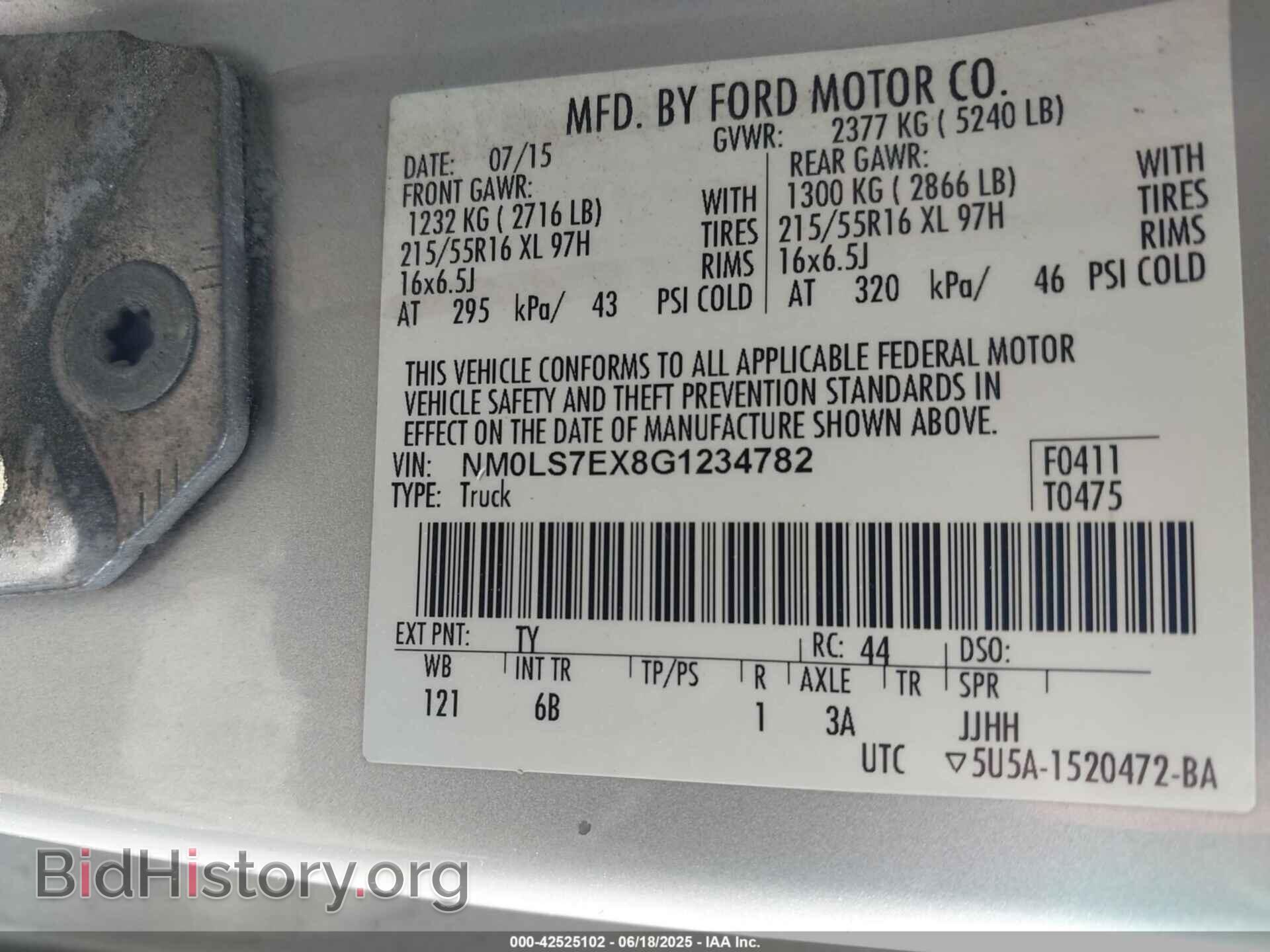 2016 FORD TRANSIT CONNECT - VIN: NM0LS7EX8G1234782 - Фото 9