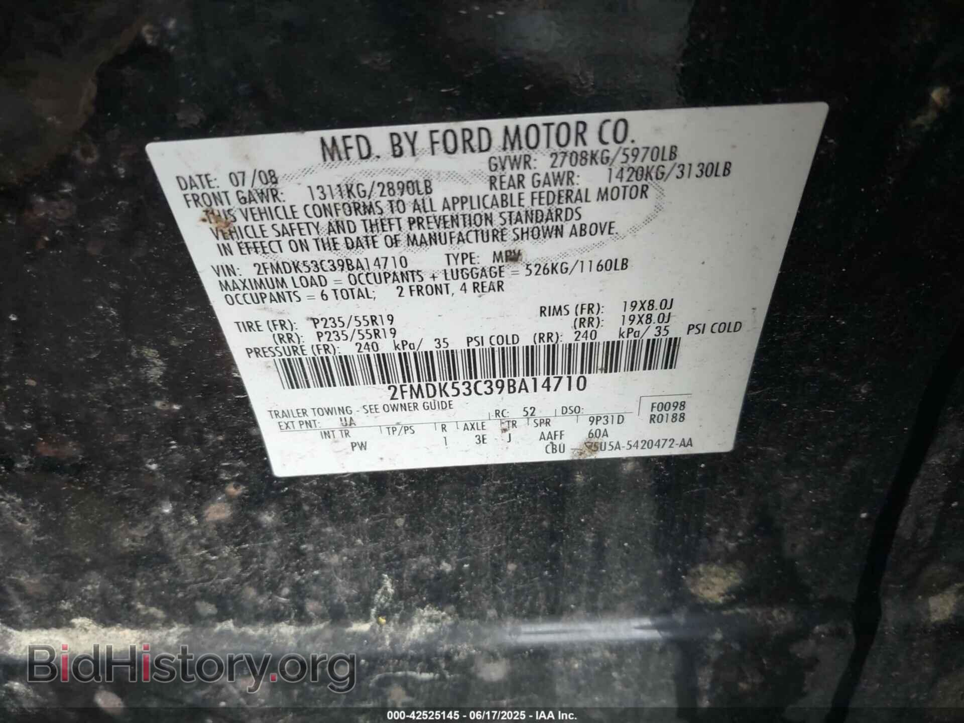 2009 FORD FLEX - VIN: 2FMDK53C39BA14710 - Photo 9
