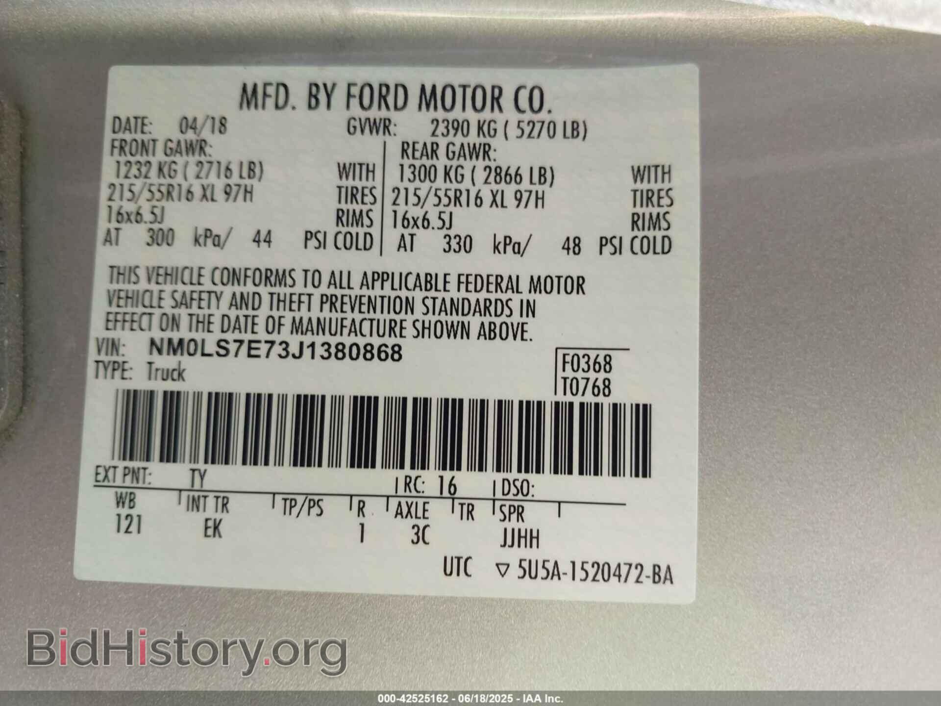 2018 FORD TRANSIT CONNECT - VIN: NM0LS7E73J1380868 - Фото 9