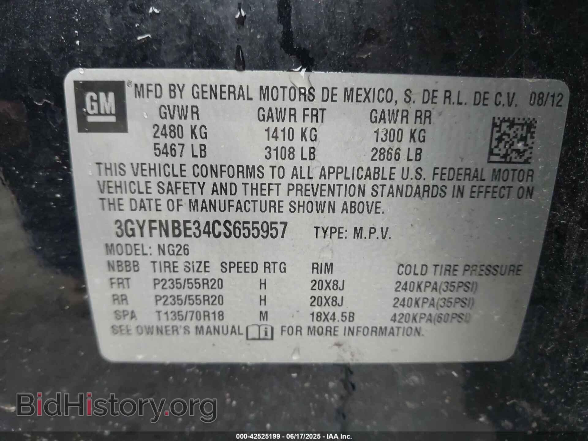 2012 CADILLAC SRX - VIN: 3GYFNBE34CS655957 - Фото 9