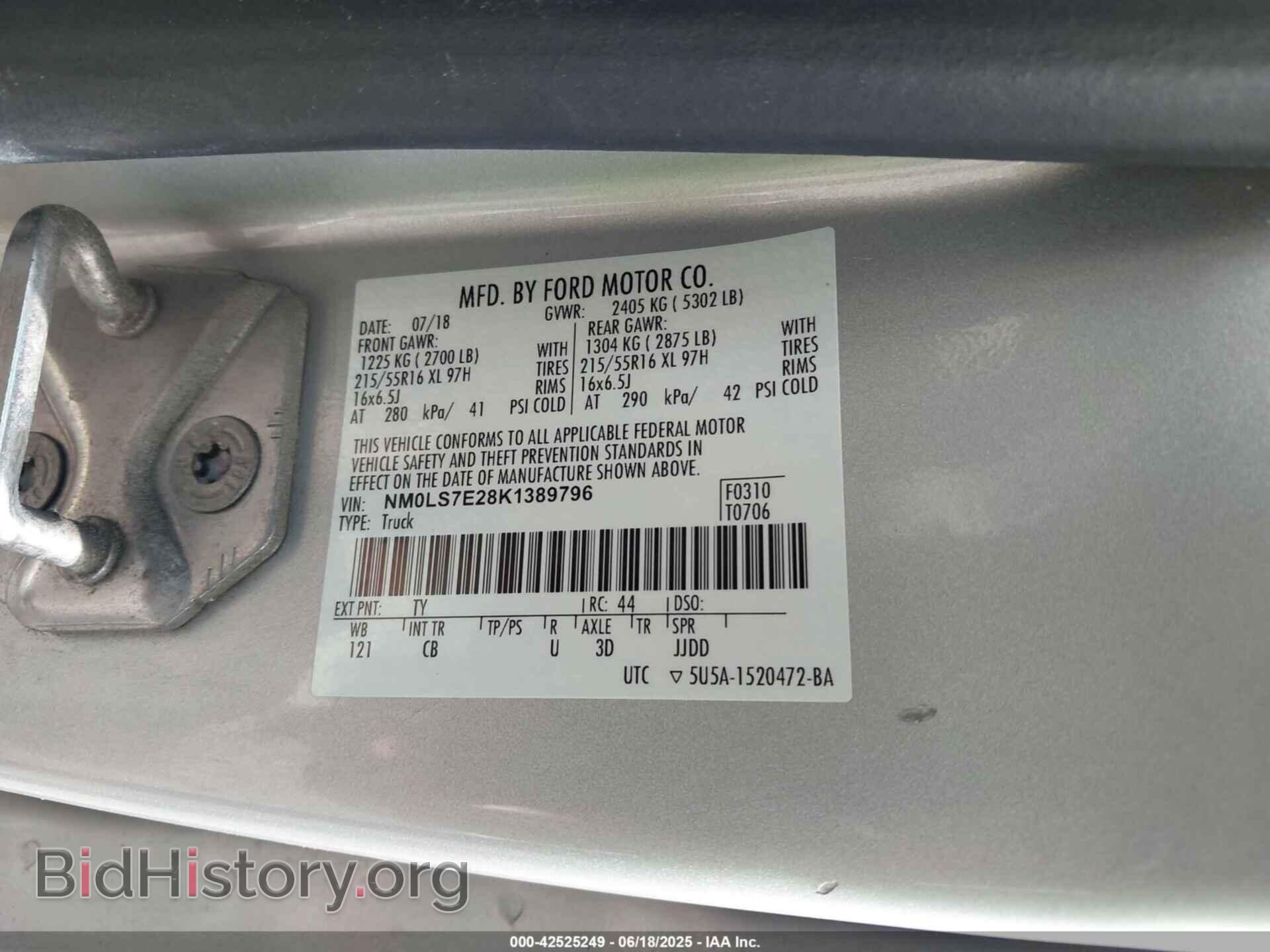 2019 FORD TRANSIT CONNECT - VIN: NM0LS7E28K1389796 - Фото 9
