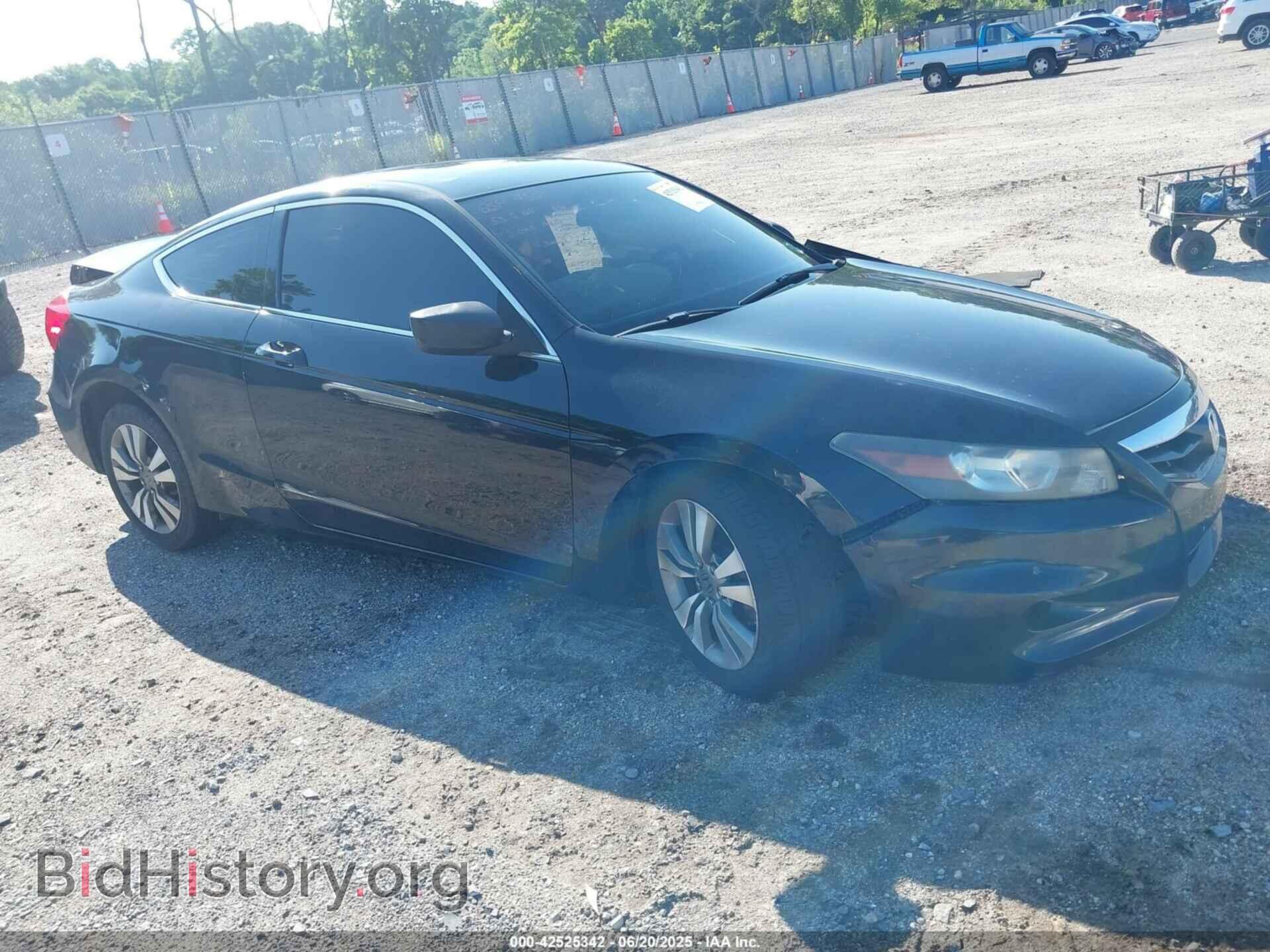 Photo 1HGCS1A71CA017706 - HONDA ACCORD 2012