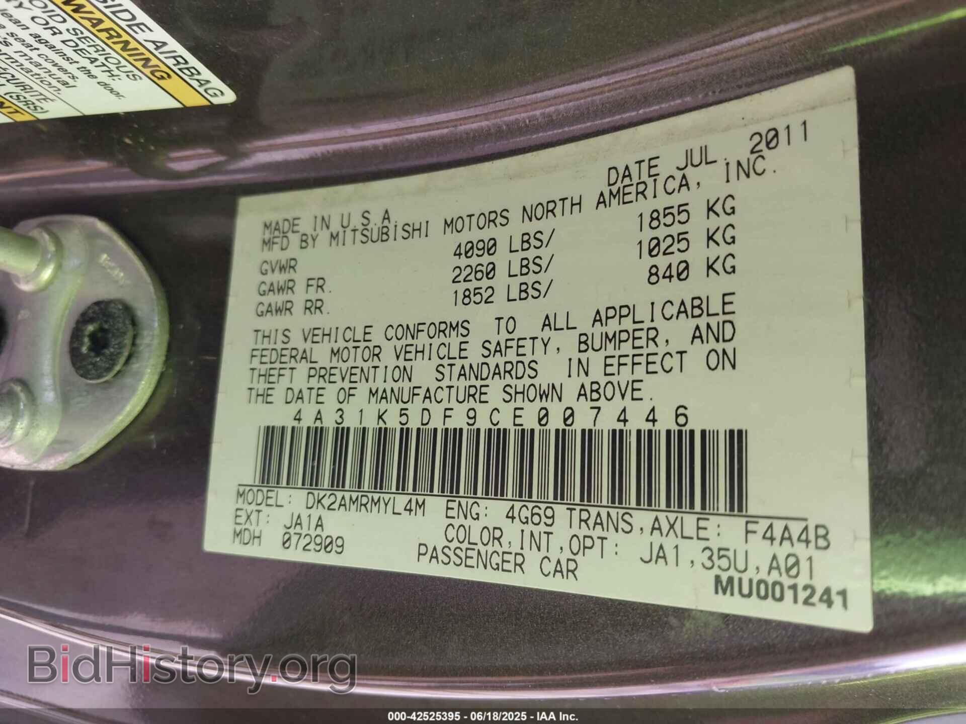 2012 MITSUBISHI ECLIPSE - VIN: 4A31K5DF9CE007446 - Photo 9