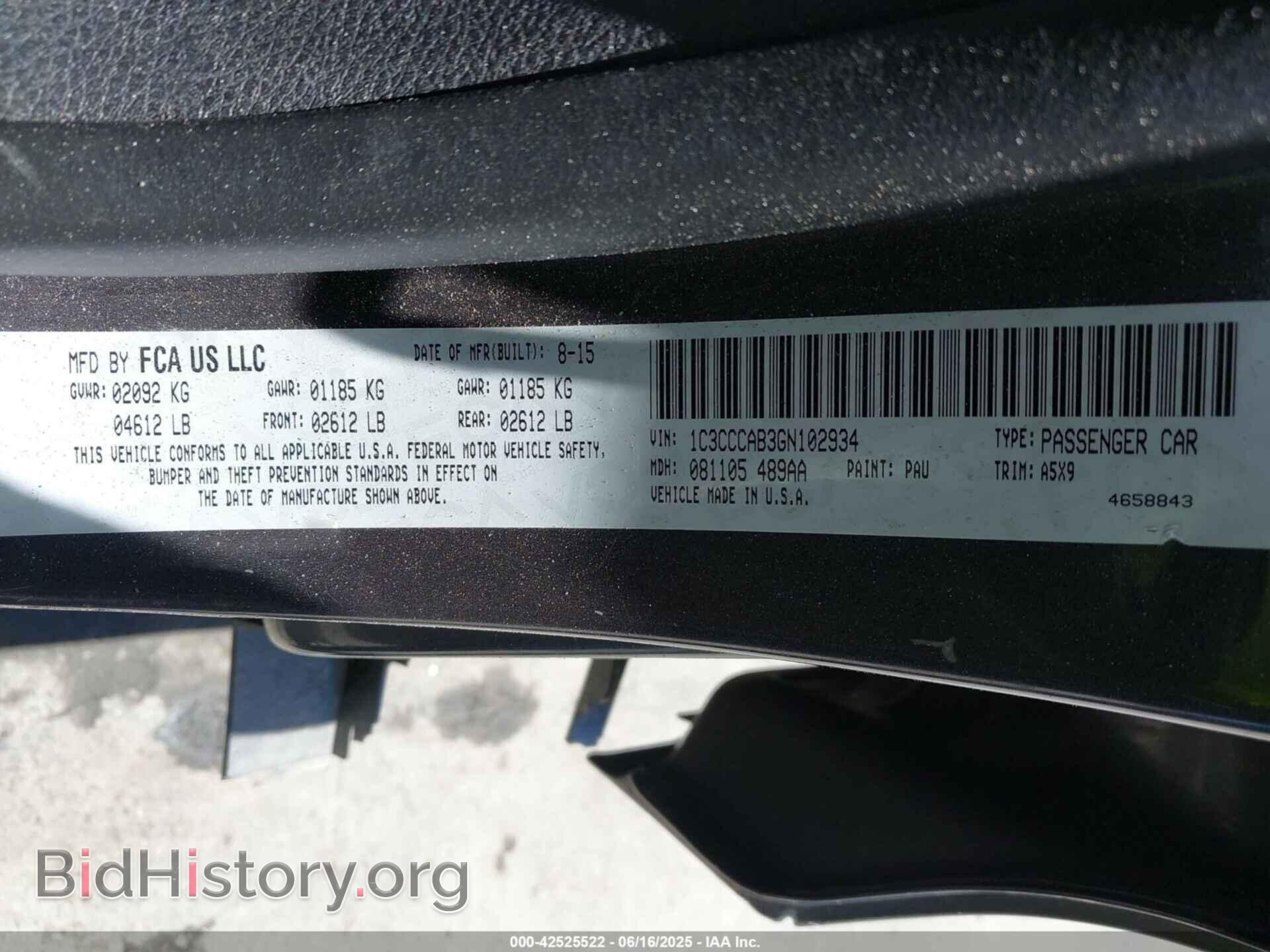 2016 CHRYSLER 200 - VIN: 1C3CCCAB3GN102934 - Фото 9