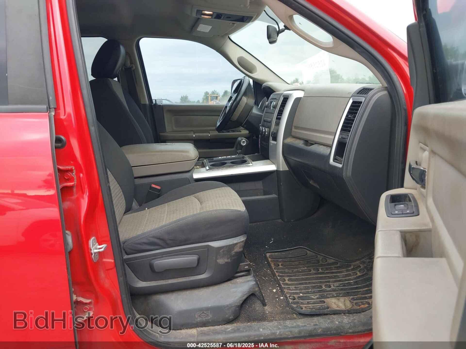 2011 RAM RAM 1500 - VIN: 1D7RV1GT0BS594357 - Фото 5