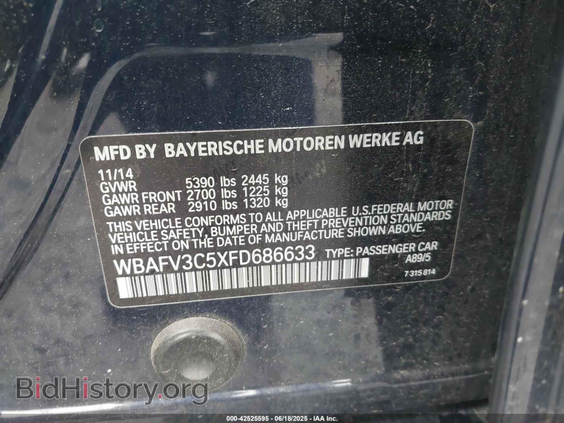2015 BMW 535D - VIN: WBAFV3C5XFD686633 - Фото 9