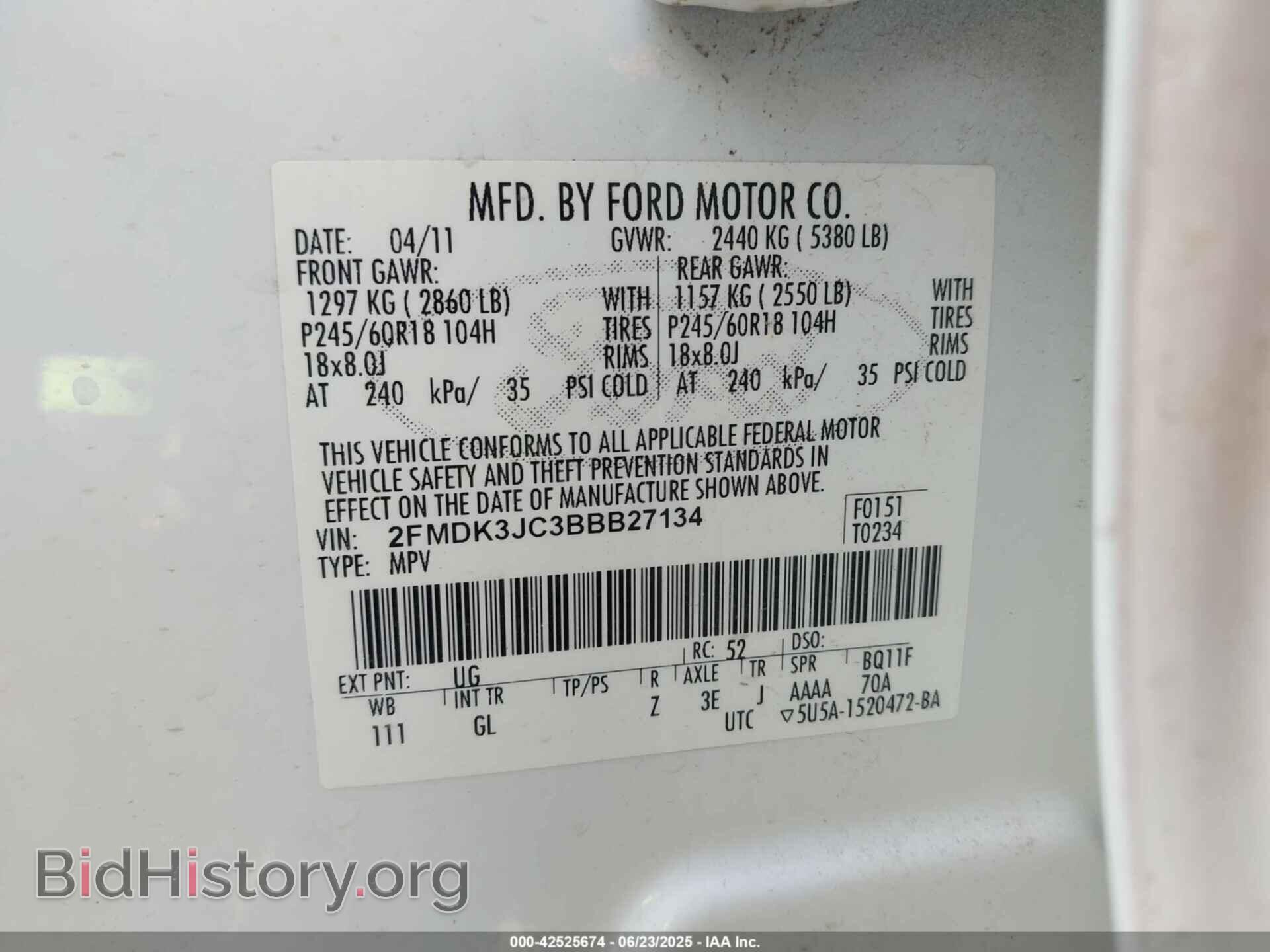 2011 FORD EDGE - VIN: 2FMDK3JC3BBB27134 - Фото 9