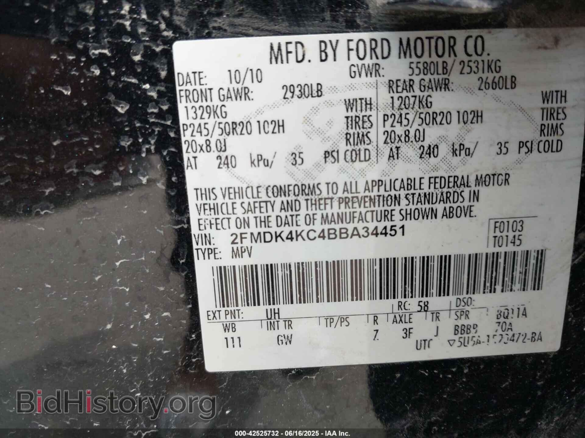 2011 FORD EDGE - VIN: 2FMDK4KC4BBA34451 - Фото 9