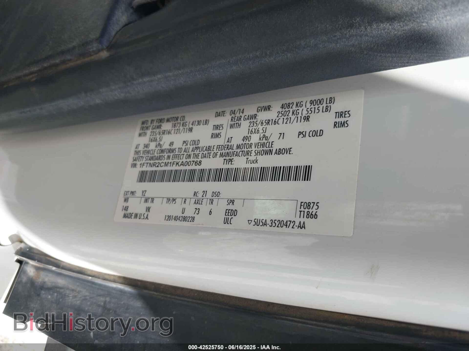 2015 FORD TRANSIT-250 - VIN: 1FTNR2CM1FKA00768 - Фото 9