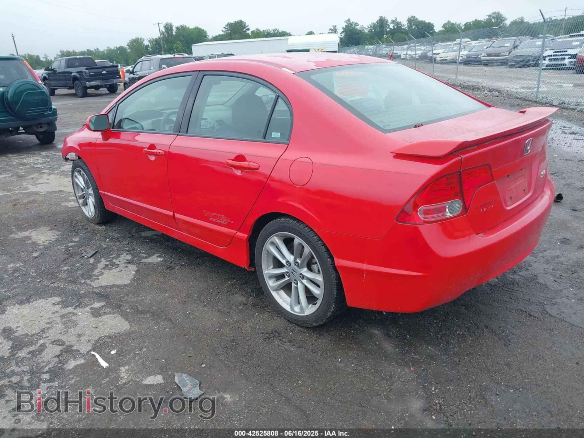 2007 HONDA CIVIC - VIN: 2HGFA55547H714732 - Фото 3