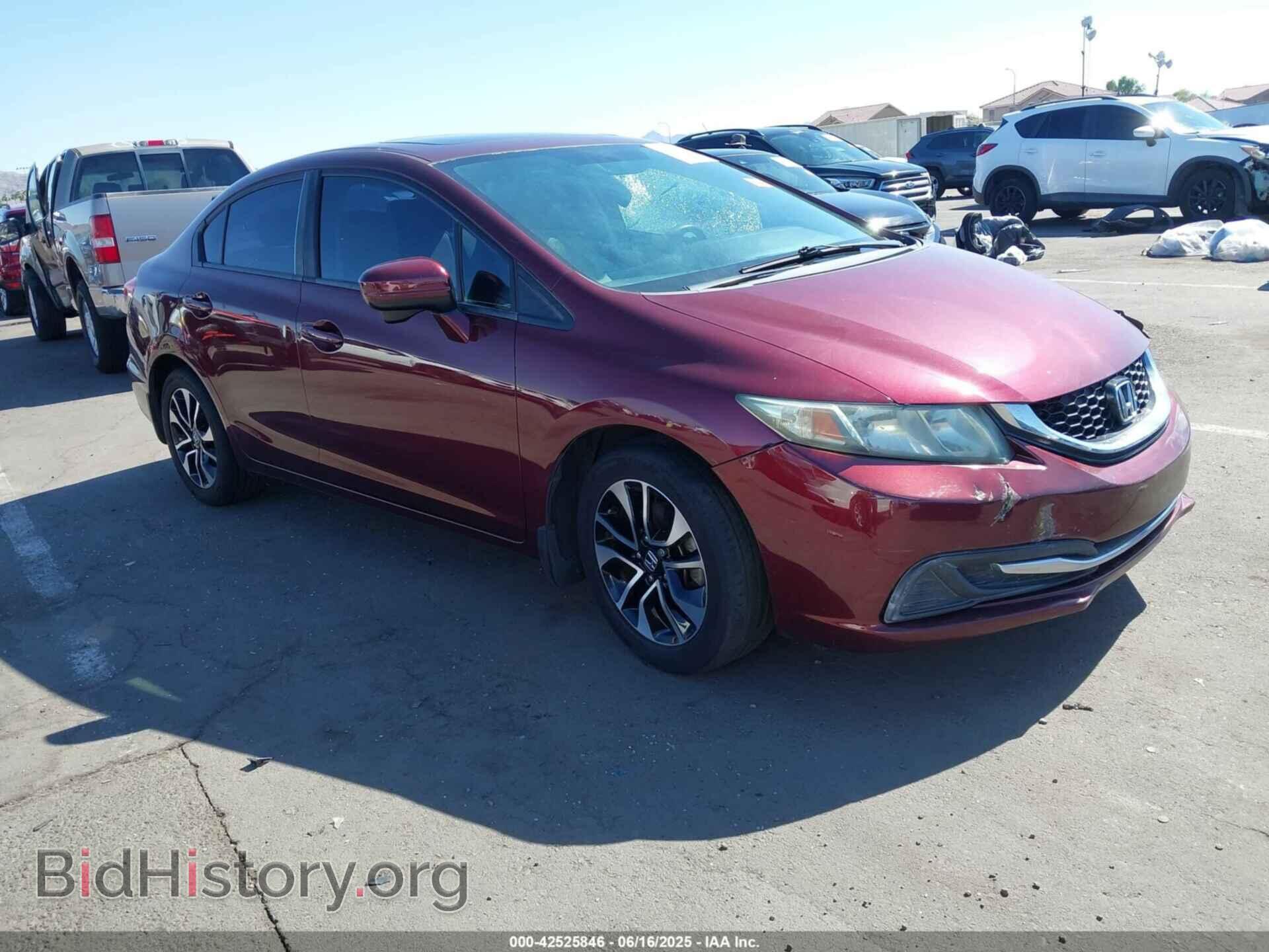 Фотография 19XFB2F81EE084230 - HONDA CIVIC 2014