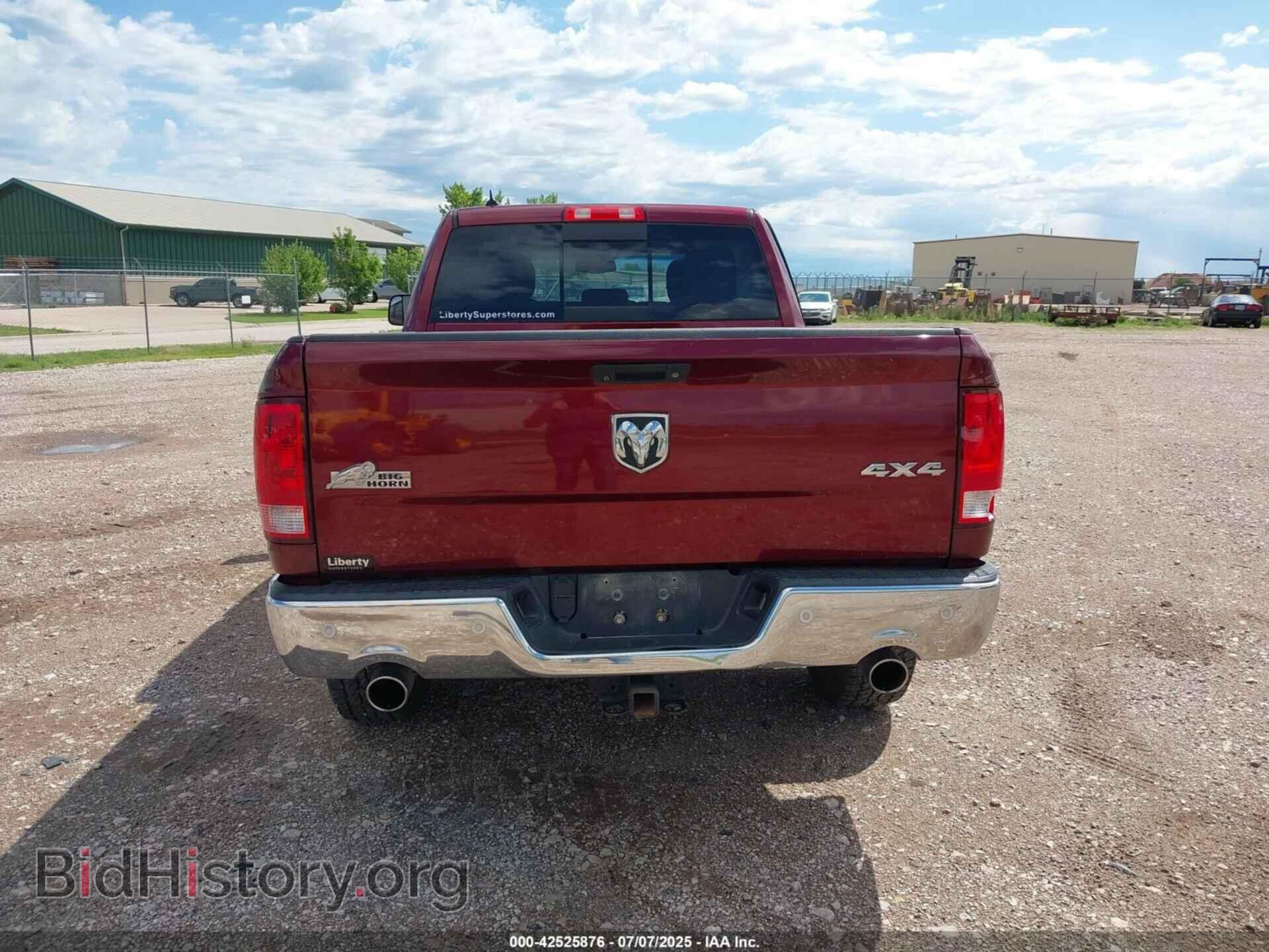 2017 RAM 1500 - VIN: 1C6RR7TT7HS797155 - Фото 16